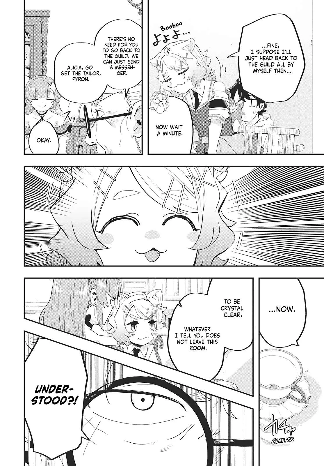 Muteki Shounin no Isekai Nariagari Monogatari ~Gendai no Seihin o Jizai ni Toriyoseru Sukiru ga Aru Node Isekai de wa Rakushoudesu~ Chapter 22 page 26