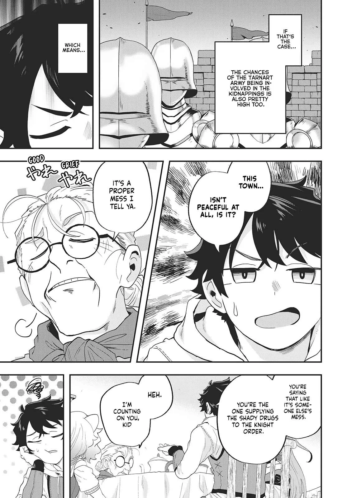 Muteki Shounin no Isekai Nariagari Monogatari ~Gendai no Seihin o Jizai ni Toriyoseru Sukiru ga Aru Node Isekai de wa Rakushoudesu~ Chapter 22 page 33