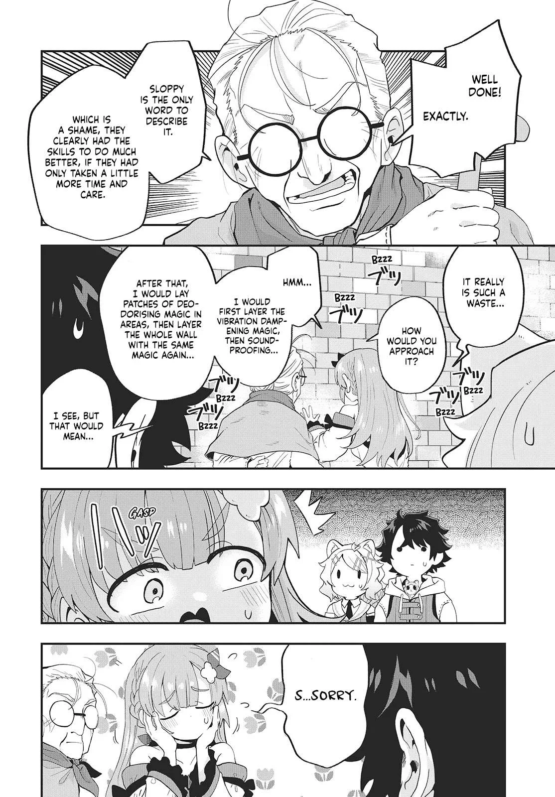 Muteki Shounin no Isekai Nariagari Monogatari ~Gendai no Seihin o Jizai ni Toriyoseru Sukiru ga Aru Node Isekai de wa Rakushoudesu~ Chapter 23 page 16