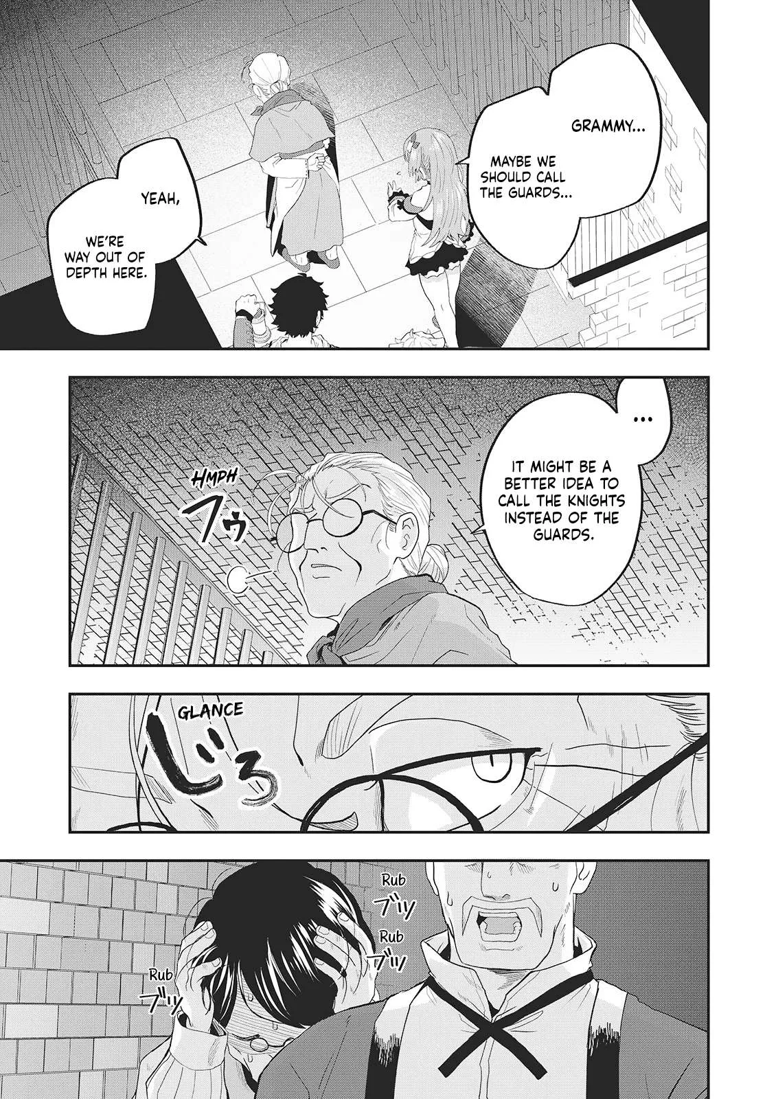Muteki Shounin no Isekai Nariagari Monogatari ~Gendai no Seihin o Jizai ni Toriyoseru Sukiru ga Aru Node Isekai de wa Rakushoudesu~ Chapter 23 page 23