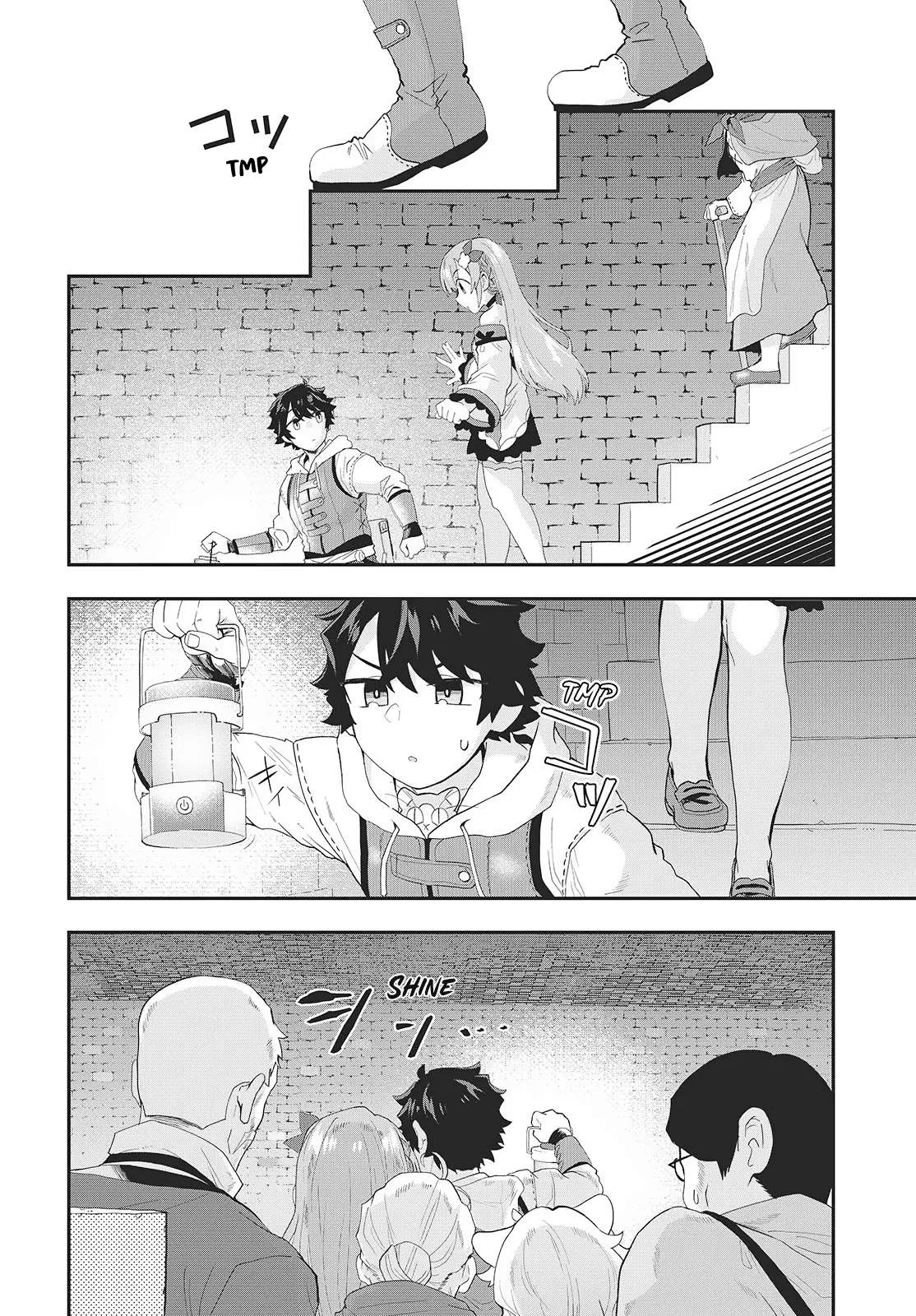 Muteki Shounin no Isekai Nariagari Monogatari ~Gendai no Seihin o Jizai ni Toriyoseru Sukiru ga Aru Node Isekai de wa Rakushoudesu~ Chapter 23 page 12