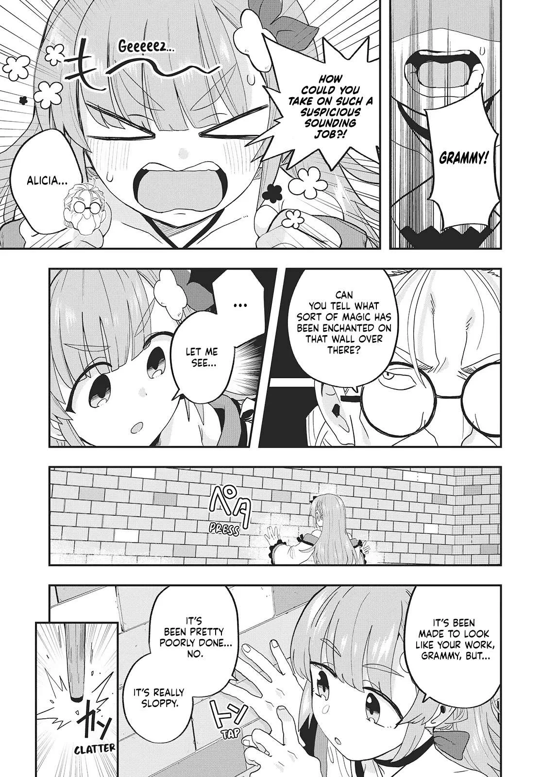 Muteki Shounin no Isekai Nariagari Monogatari ~Gendai no Seihin o Jizai ni Toriyoseru Sukiru ga Aru Node Isekai de wa Rakushoudesu~ Chapter 23 page 15