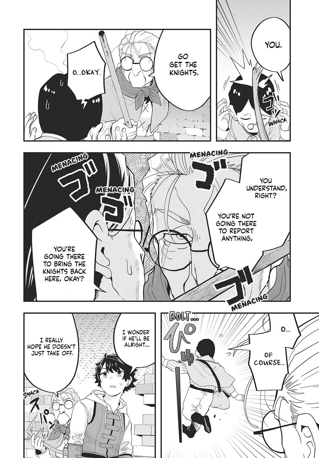 Muteki Shounin no Isekai Nariagari Monogatari ~Gendai no Seihin o Jizai ni Toriyoseru Sukiru ga Aru Node Isekai de wa Rakushoudesu~ Chapter 23 page 24