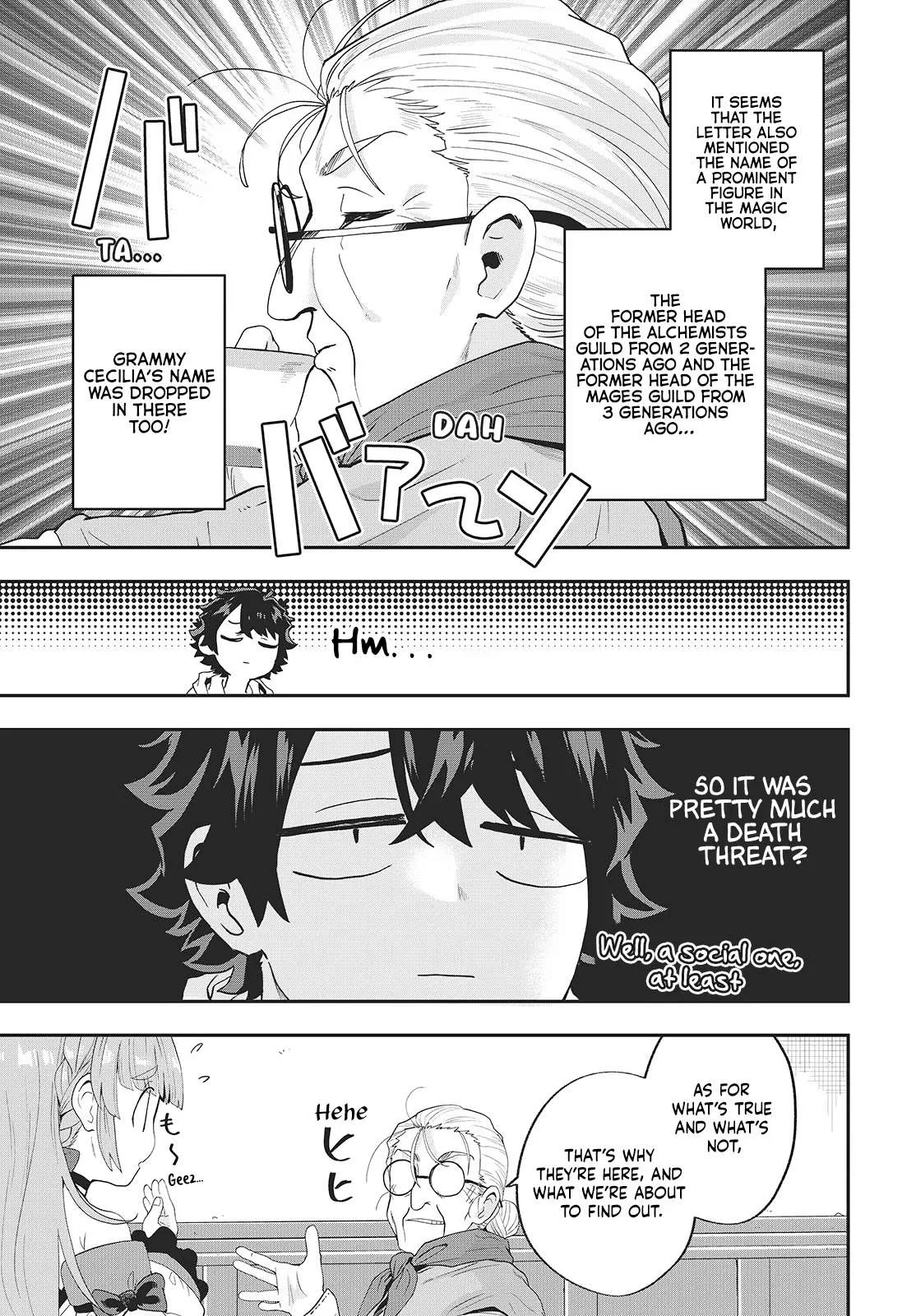 Muteki Shounin no Isekai Nariagari Monogatari ~Gendai no Seihin o Jizai ni Toriyoseru Sukiru ga Aru Node Isekai de wa Rakushoudesu~ Chapter 23 page 3