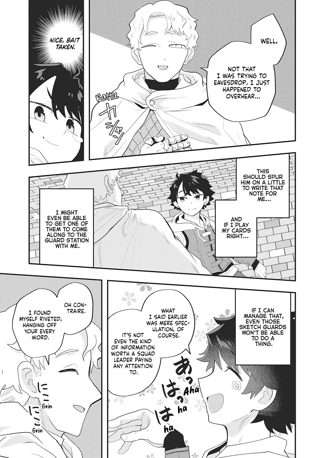 Muteki Shounin no Isekai Nariagari Monogatari ~Gendai no Seihin o Jizai ni Toriyoseru Sukiru ga Aru Node Isekai de wa Rakushoudesu~ Chapter 24 page 23