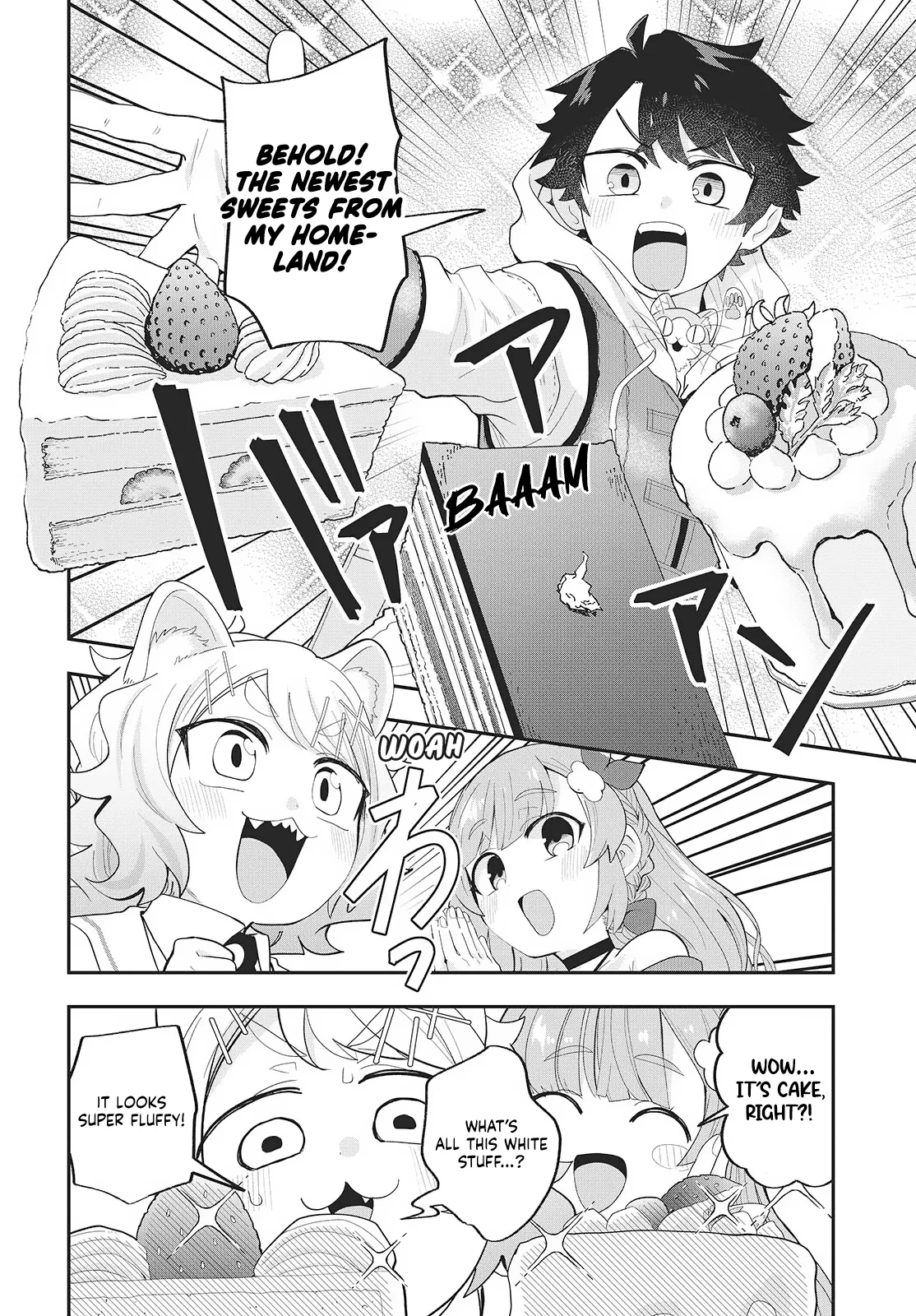 Muteki Shounin no Isekai Nariagari Monogatari ~Gendai no Seihin o Jizai ni Toriyoseru Sukiru ga Aru Node Isekai de wa Rakushoudesu~ Chapter 24 page 2