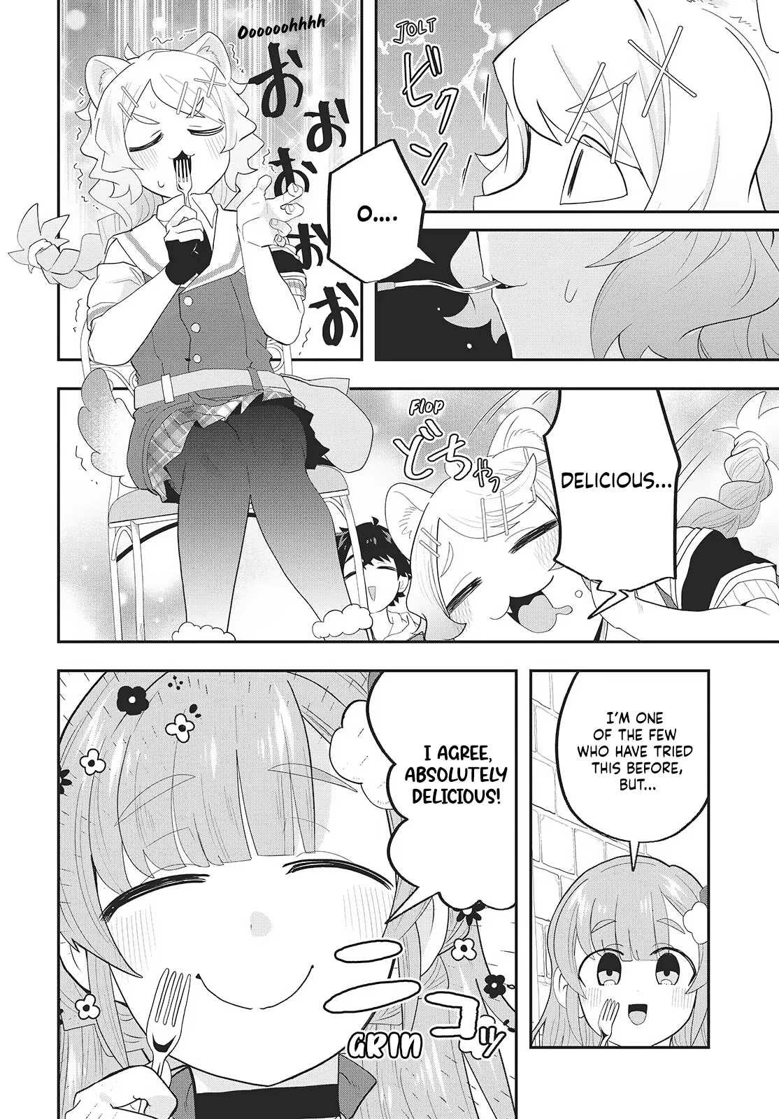 Muteki Shounin no Isekai Nariagari Monogatari ~Gendai no Seihin o Jizai ni Toriyoseru Sukiru ga Aru Node Isekai de wa Rakushoudesu~ Chapter 24 page 4