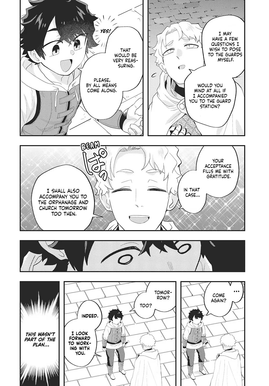 Muteki Shounin no Isekai Nariagari Monogatari ~Gendai no Seihin o Jizai ni Toriyoseru Sukiru ga Aru Node Isekai de wa Rakushoudesu~ Chapter 24 page 24