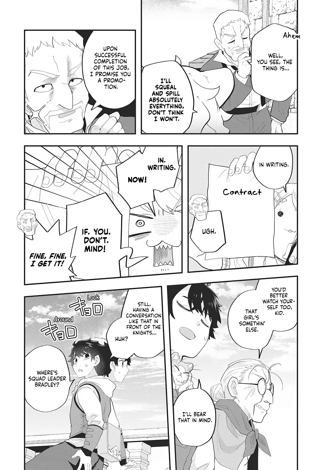 Muteki Shounin no Isekai Nariagari Monogatari ~Gendai no Seihin o Jizai ni Toriyoseru Sukiru ga Aru Node Isekai de wa Rakushoudesu~ Chapter 24 page 34