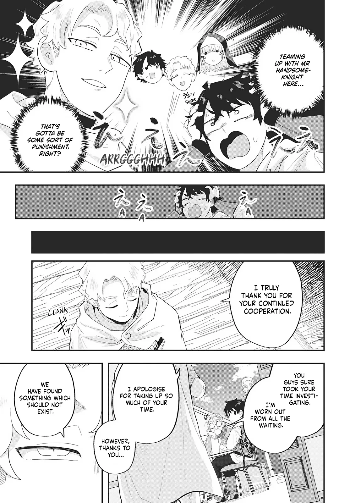 Muteki Shounin no Isekai Nariagari Monogatari ~Gendai no Seihin o Jizai ni Toriyoseru Sukiru ga Aru Node Isekai de wa Rakushoudesu~ Chapter 24 page 25