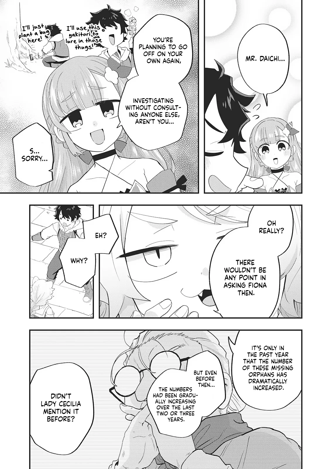 Muteki Shounin no Isekai Nariagari Monogatari ~Gendai no Seihin o Jizai ni Toriyoseru Sukiru ga Aru Node Isekai de wa Rakushoudesu~ Chapter 24 page 21