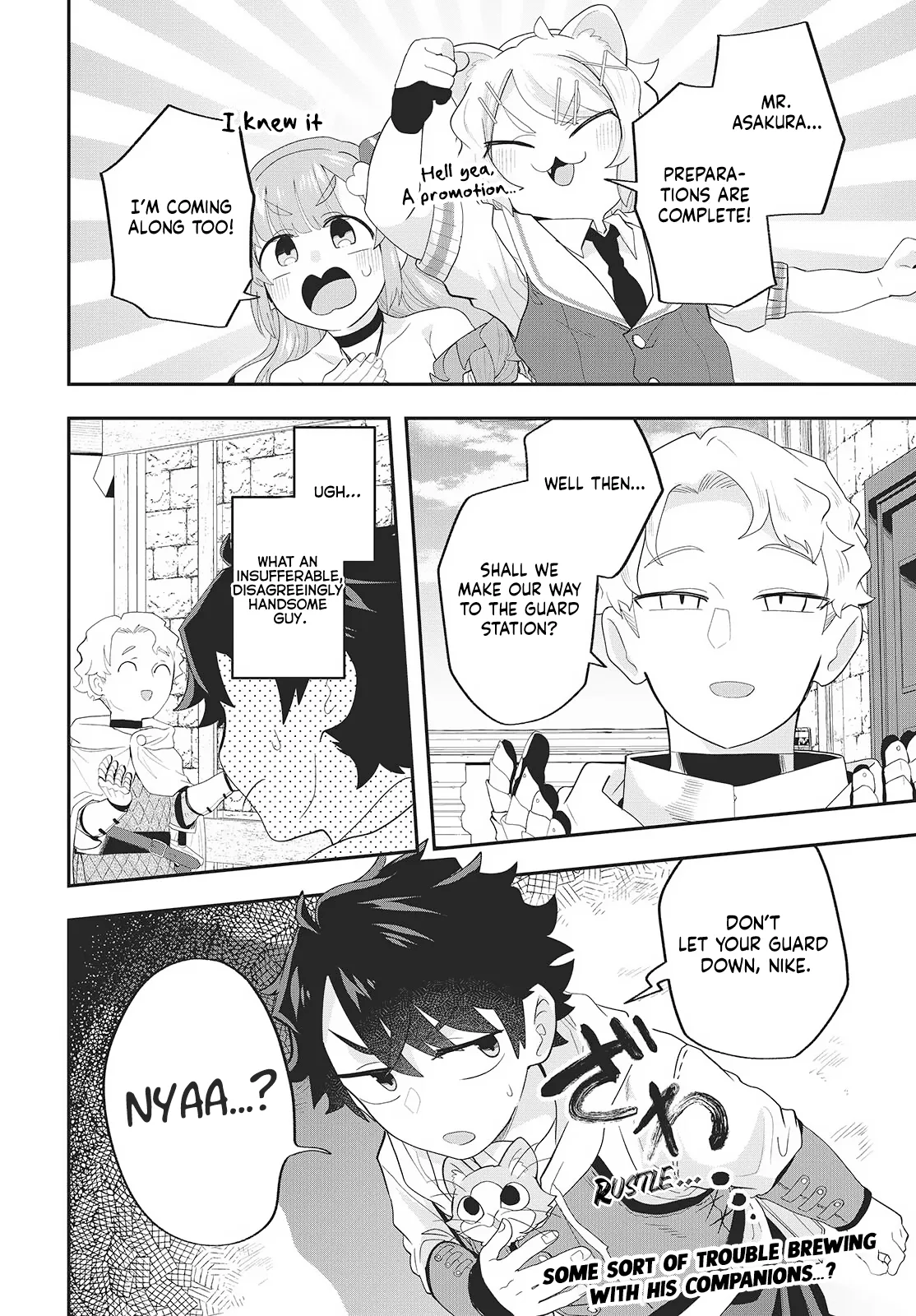 Muteki Shounin no Isekai Nariagari Monogatari ~Gendai no Seihin o Jizai ni Toriyoseru Sukiru ga Aru Node Isekai de wa Rakushoudesu~ Chapter 24 page 36