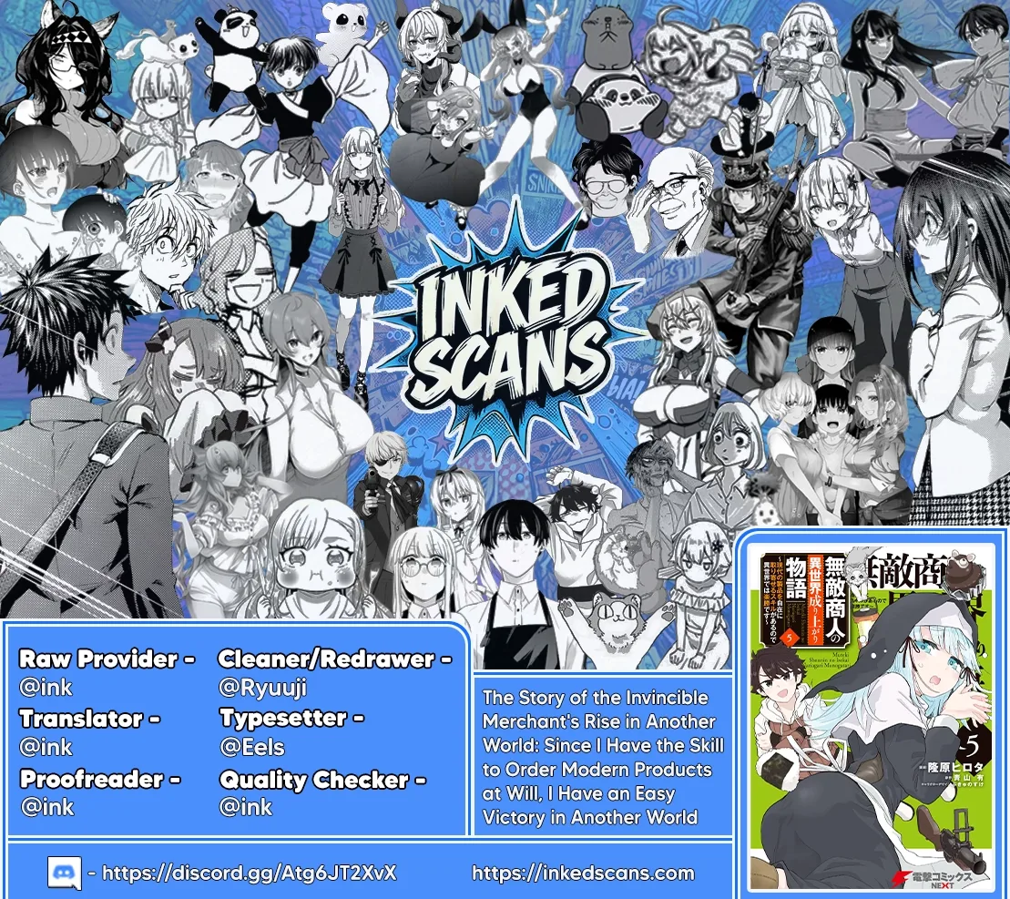 Muteki Shounin no Isekai Nariagari Monogatari ~Gendai no Seihin o Jizai ni Toriyoseru Sukiru ga Aru Node Isekai de wa Rakushoudesu~ Chapter 24 page 38