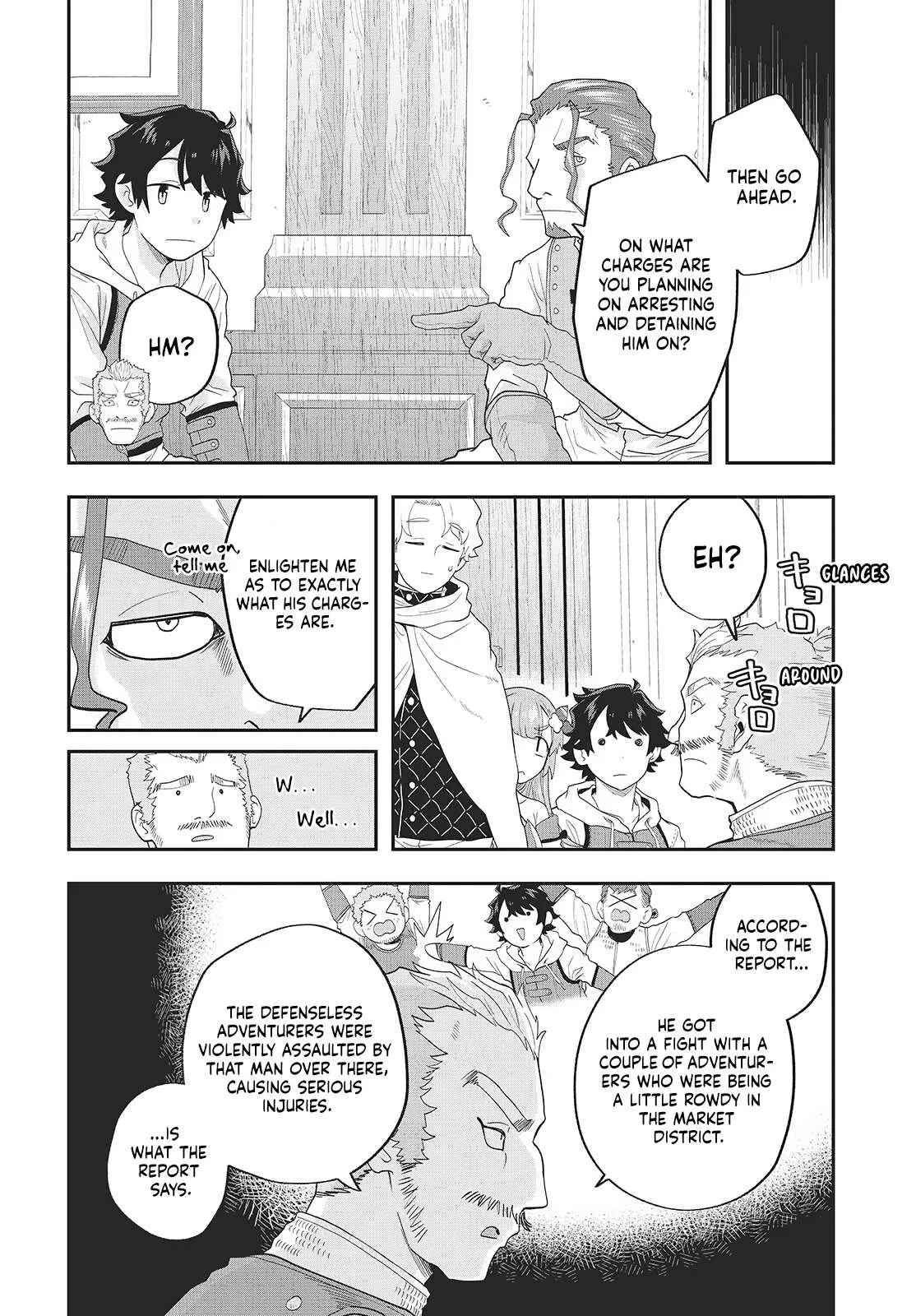 Muteki Shounin no Isekai Nariagari Monogatari ~Gendai no Seihin o Jizai ni Toriyoseru Sukiru ga Aru Node Isekai de wa Rakushoudesu~ Chapter 25 page 16