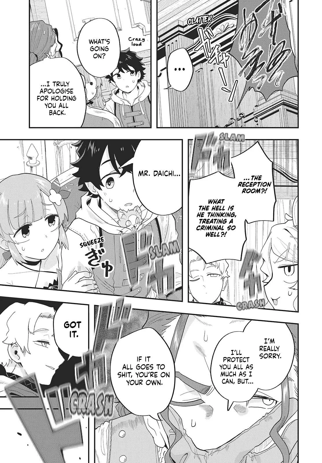 Muteki Shounin no Isekai Nariagari Monogatari ~Gendai no Seihin o Jizai ni Toriyoseru Sukiru ga Aru Node Isekai de wa Rakushoudesu~ Chapter 25 page 7