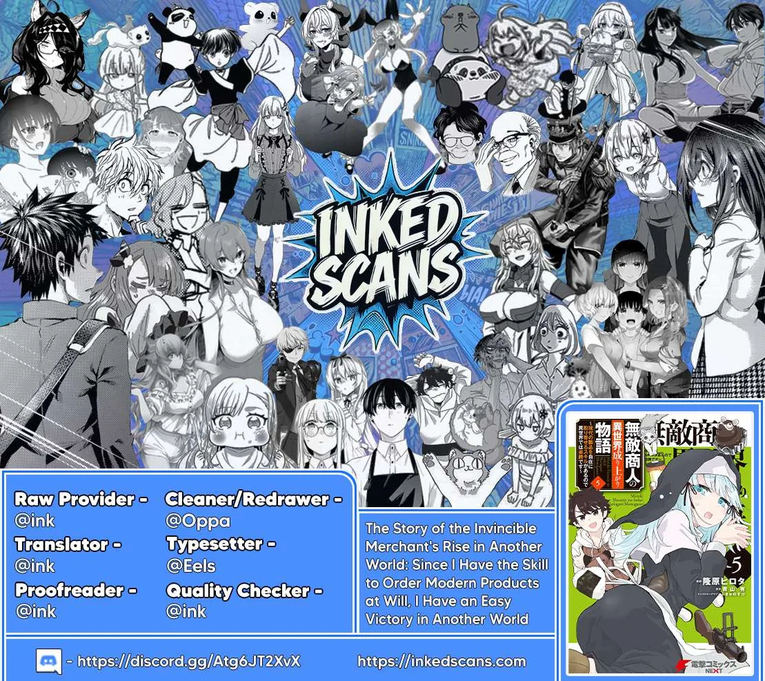 Muteki Shounin no Isekai Nariagari Monogatari ~Gendai no Seihin o Jizai ni Toriyoseru Sukiru ga Aru Node Isekai de wa Rakushoudesu~ Chapter 25 page 38