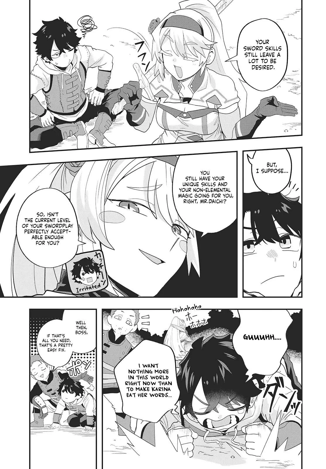Muteki Shounin no Isekai Nariagari Monogatari ~Gendai no Seihin o Jizai ni Toriyoseru Sukiru ga Aru Node Isekai de wa Rakushoudesu~ Chapter 26 page 3
