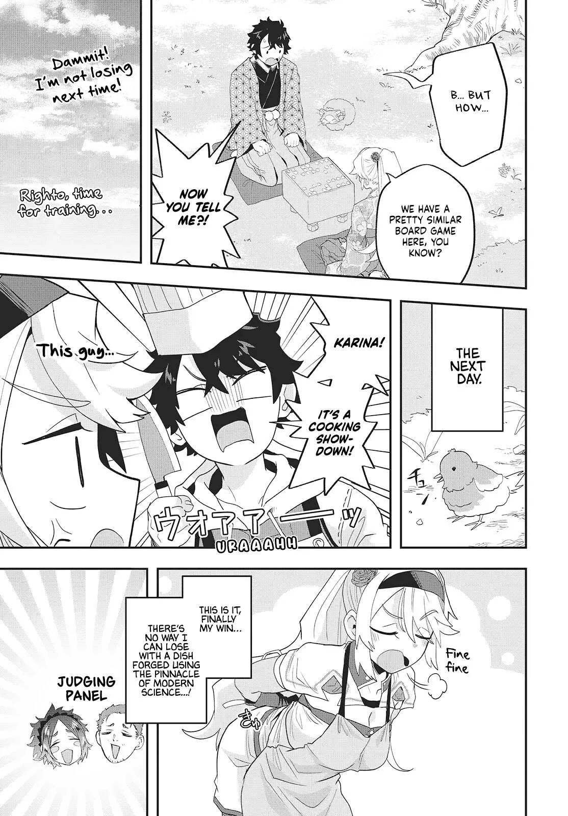 Muteki Shounin no Isekai Nariagari Monogatari ~Gendai no Seihin o Jizai ni Toriyoseru Sukiru ga Aru Node Isekai de wa Rakushoudesu~ Chapter 26 page 9