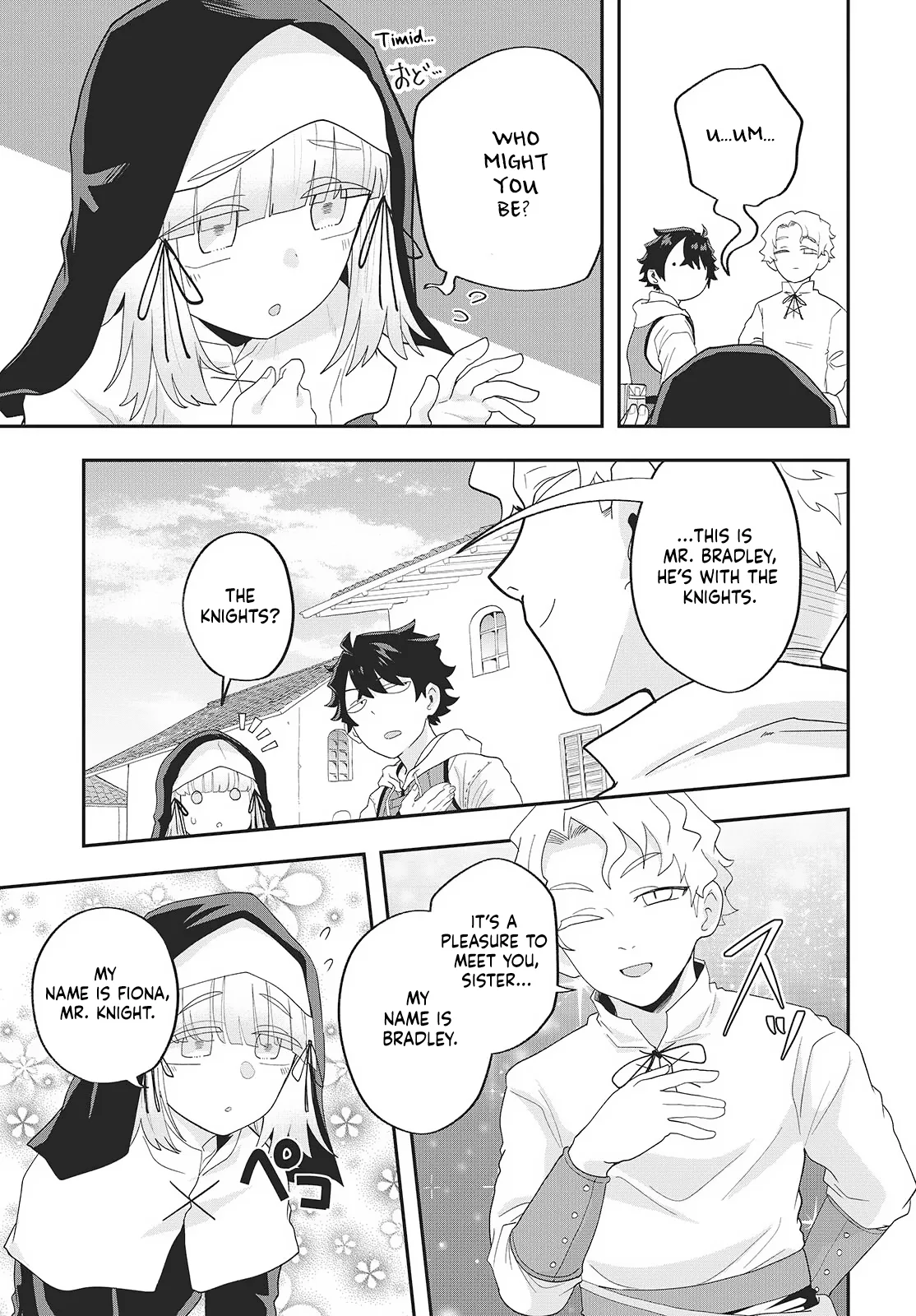 Muteki Shounin no Isekai Nariagari Monogatari ~Gendai no Seihin o Jizai ni Toriyoseru Sukiru ga Aru Node Isekai de wa Rakushoudesu~ Chapter 27 page 3