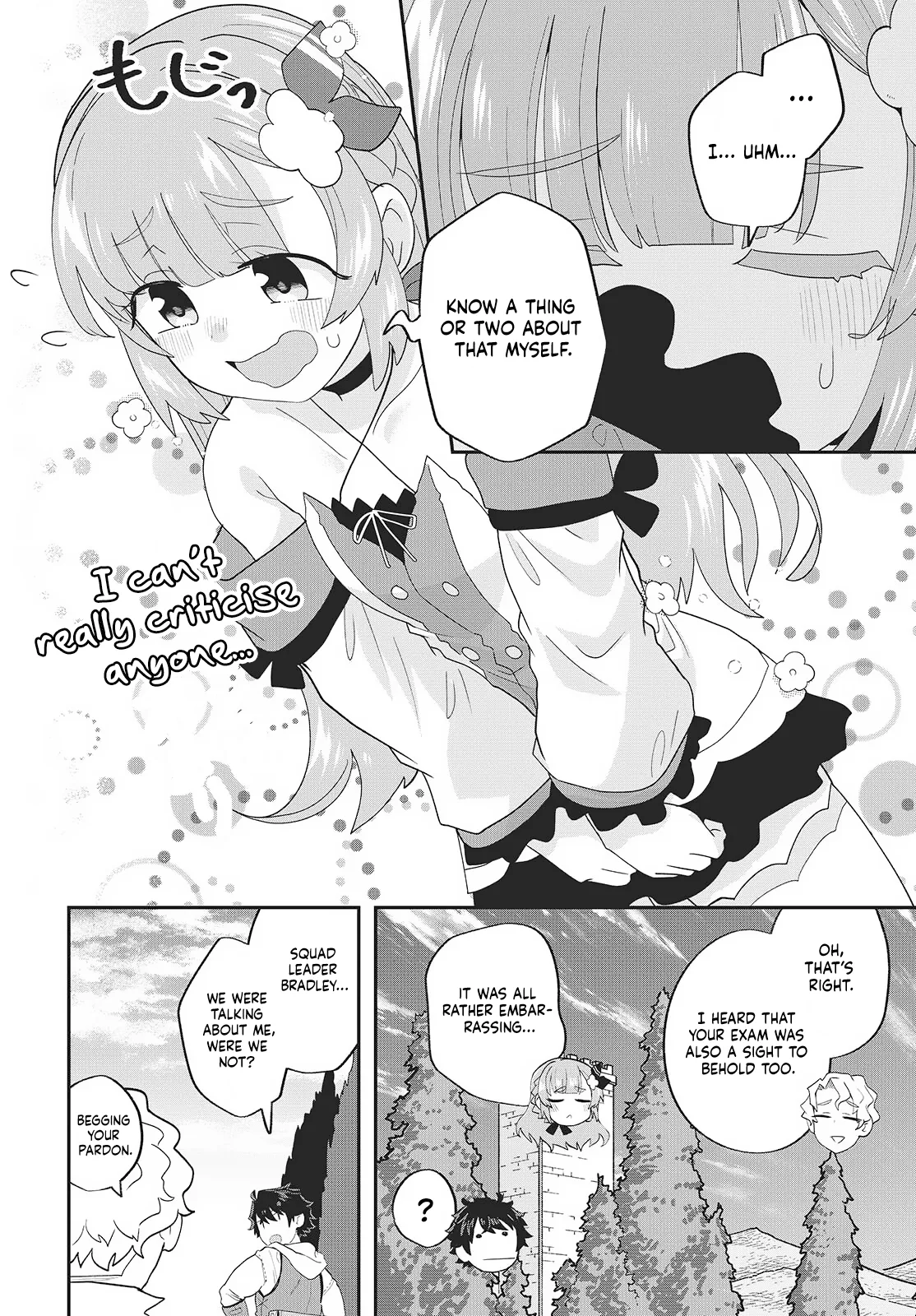 Muteki Shounin no Isekai Nariagari Monogatari ~Gendai no Seihin o Jizai ni Toriyoseru Sukiru ga Aru Node Isekai de wa Rakushoudesu~ Chapter 27 page 16