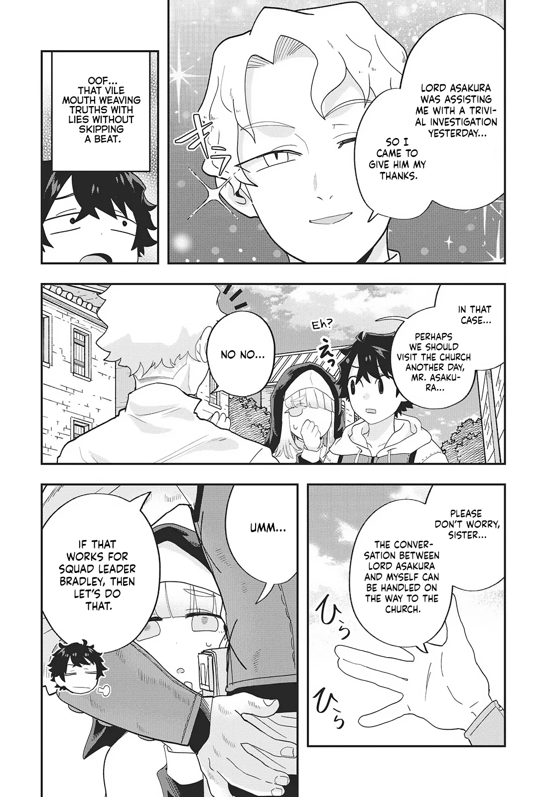 Muteki Shounin no Isekai Nariagari Monogatari ~Gendai no Seihin o Jizai ni Toriyoseru Sukiru ga Aru Node Isekai de wa Rakushoudesu~ Chapter 27 page 4