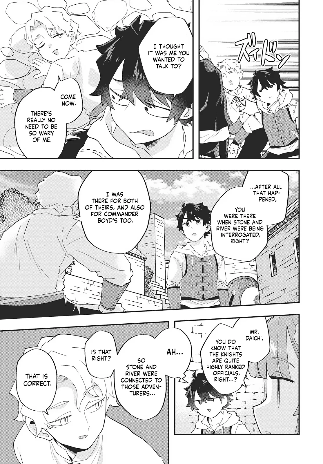 Muteki Shounin no Isekai Nariagari Monogatari ~Gendai no Seihin o Jizai ni Toriyoseru Sukiru ga Aru Node Isekai de wa Rakushoudesu~ Chapter 27 page 7