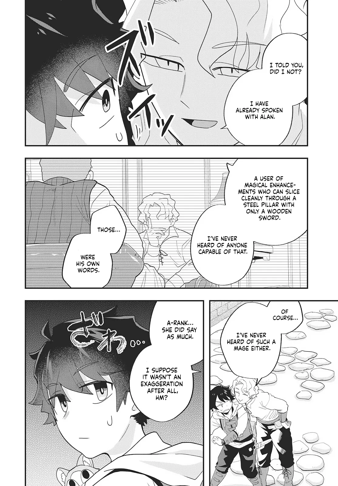 Muteki Shounin no Isekai Nariagari Monogatari ~Gendai no Seihin o Jizai ni Toriyoseru Sukiru ga Aru Node Isekai de wa Rakushoudesu~ Chapter 27 page 14