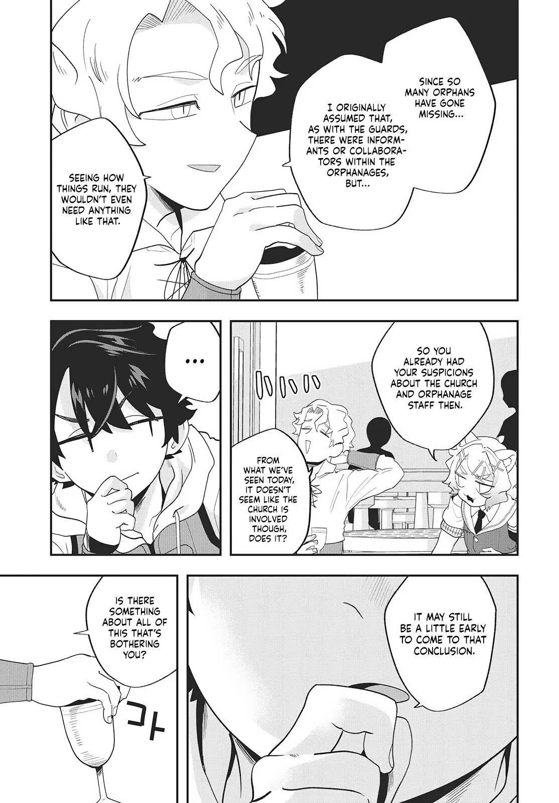 Muteki Shounin no Isekai Nariagari Monogatari ~Gendai no Seihin o Jizai ni Toriyoseru Sukiru ga Aru Node Isekai de wa Rakushoudesu~ Chapter 27 page 21