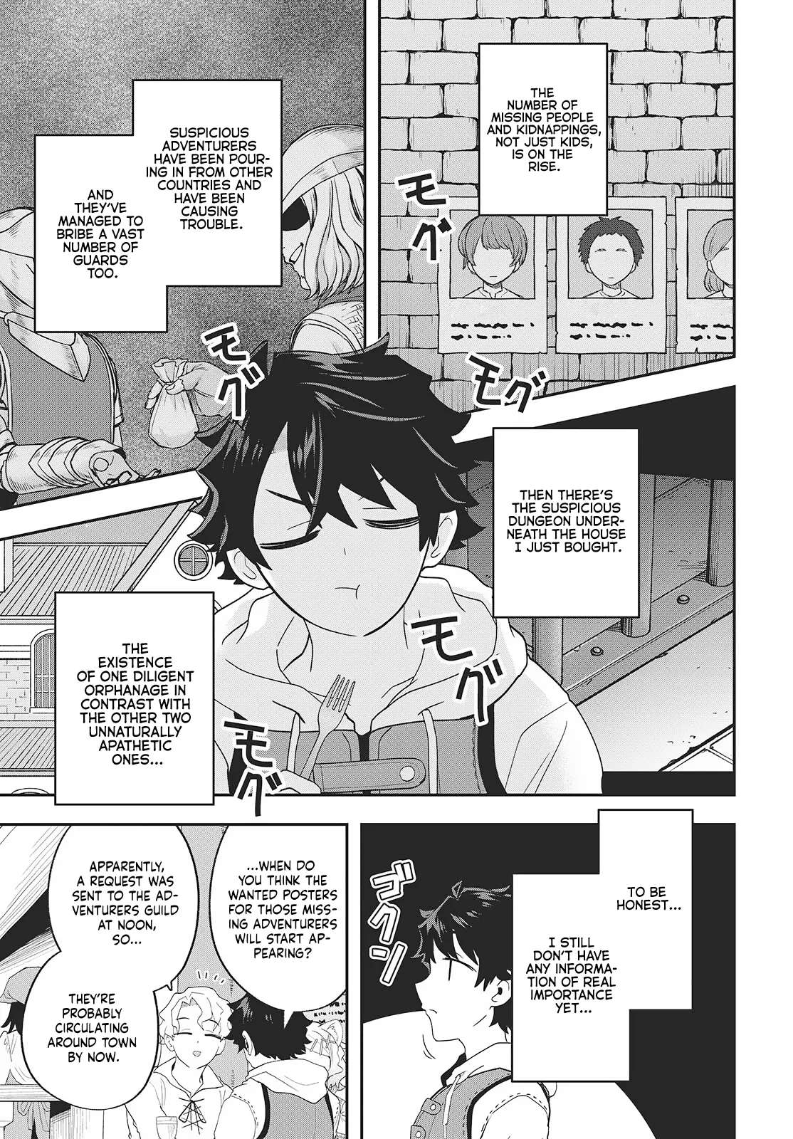 Muteki Shounin no Isekai Nariagari Monogatari ~Gendai no Seihin o Jizai ni Toriyoseru Sukiru ga Aru Node Isekai de wa Rakushoudesu~ Chapter 27 page 25