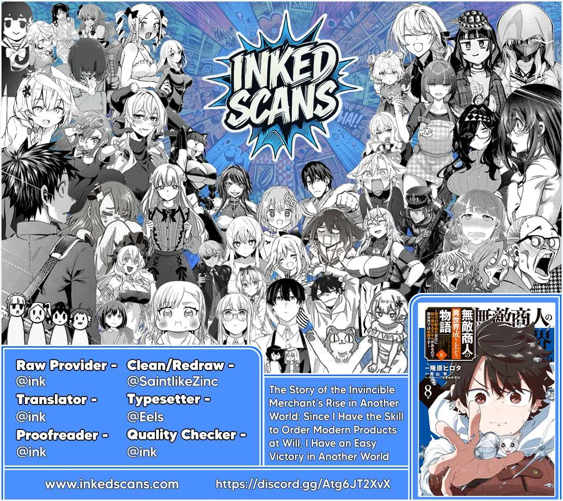 Muteki Shounin no Isekai Nariagari Monogatari ~Gendai no Seihin o Jizai ni Toriyoseru Sukiru ga Aru Node Isekai de wa Rakushoudesu~ Chapter 28 page 32