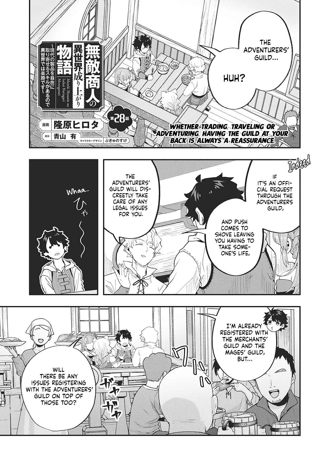 Muteki Shounin no Isekai Nariagari Monogatari ~Gendai no Seihin o Jizai ni Toriyoseru Sukiru ga Aru Node Isekai de wa Rakushoudesu~ Chapter 28 page 1