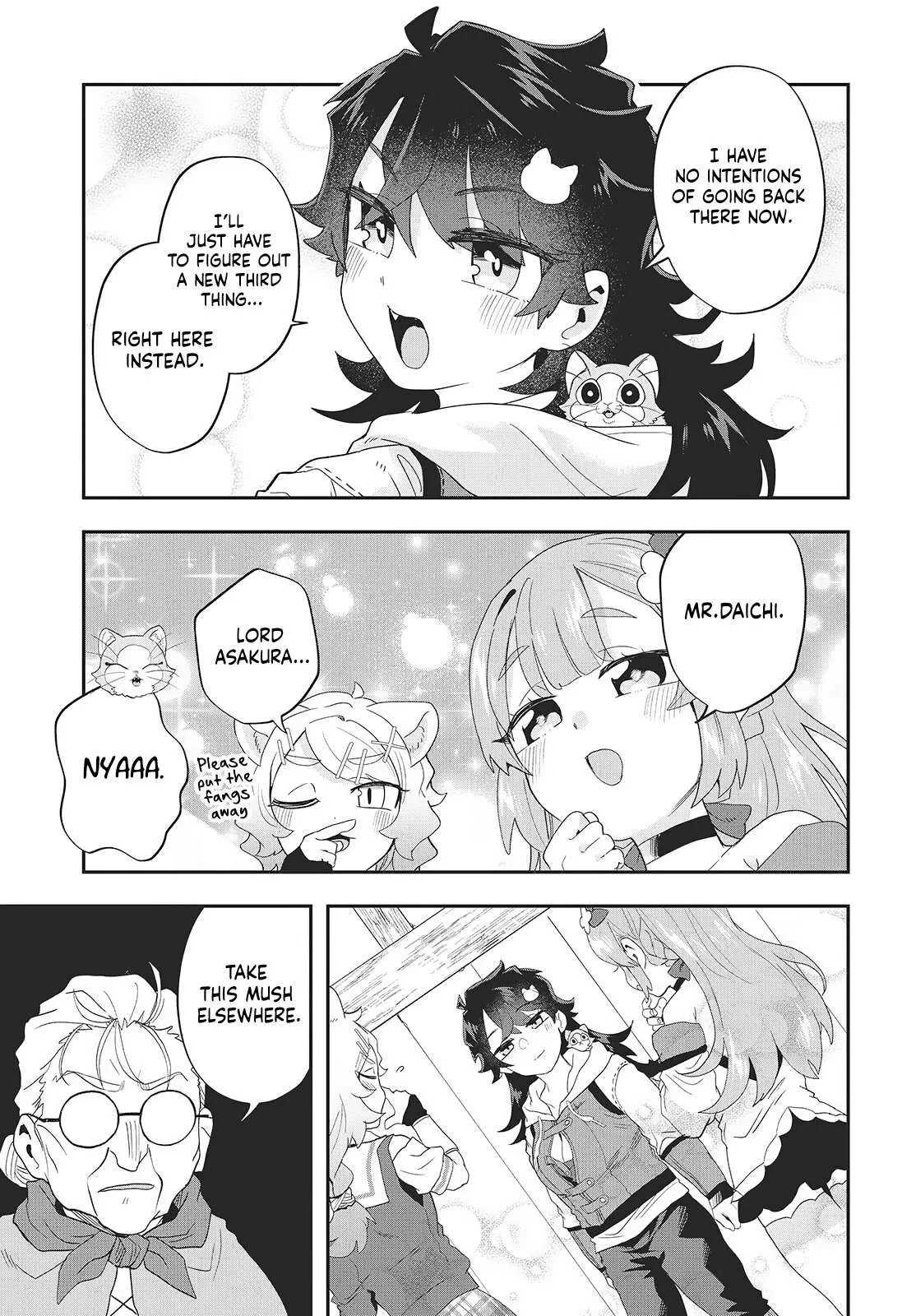Muteki Shounin no Isekai Nariagari Monogatari ~Gendai no Seihin o Jizai ni Toriyoseru Sukiru ga Aru Node Isekai de wa Rakushoudesu~ Chapter 29.5 page 11