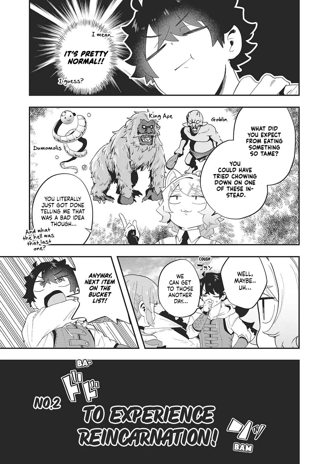 Muteki Shounin no Isekai Nariagari Monogatari ~Gendai no Seihin o Jizai ni Toriyoseru Sukiru ga Aru Node Isekai de wa Rakushoudesu~ Chapter 29.5 page 5