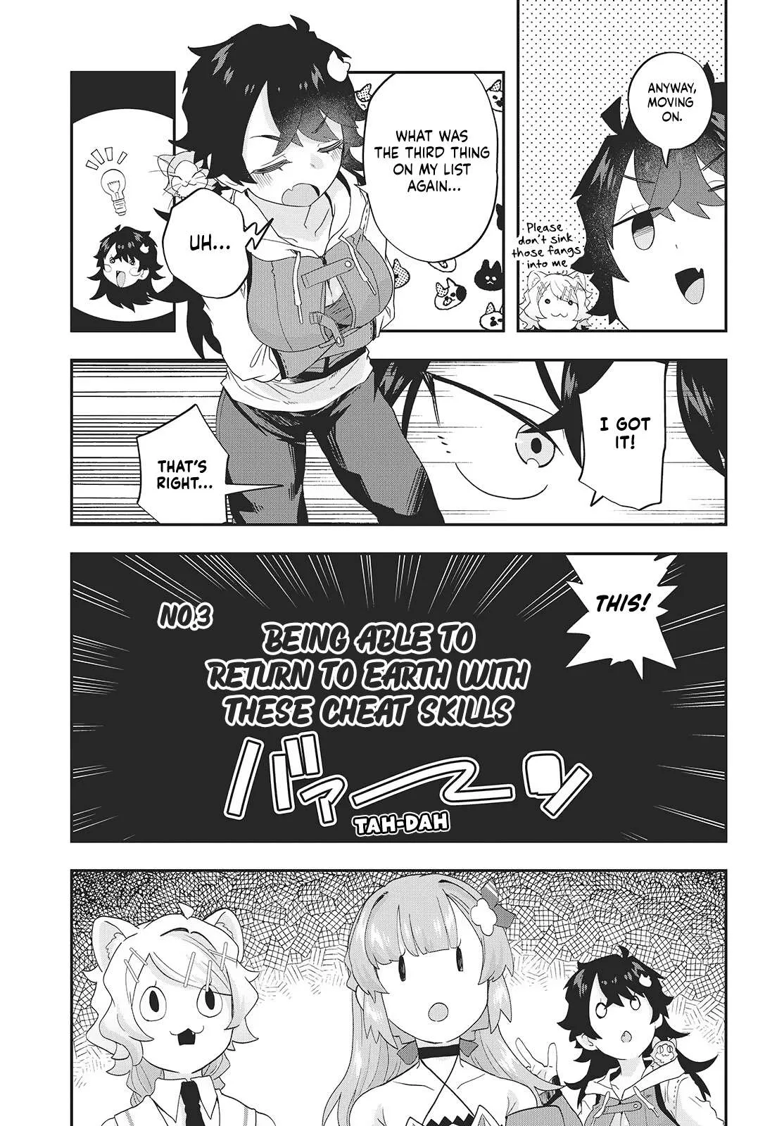 Muteki Shounin no Isekai Nariagari Monogatari ~Gendai no Seihin o Jizai ni Toriyoseru Sukiru ga Aru Node Isekai de wa Rakushoudesu~ Chapter 29.5 page 9