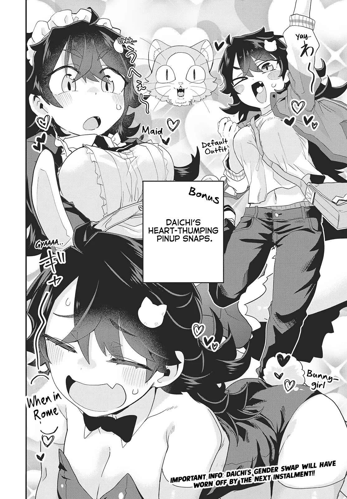 Muteki Shounin no Isekai Nariagari Monogatari ~Gendai no Seihin o Jizai ni Toriyoseru Sukiru ga Aru Node Isekai de wa Rakushoudesu~ Chapter 29.5 page 12