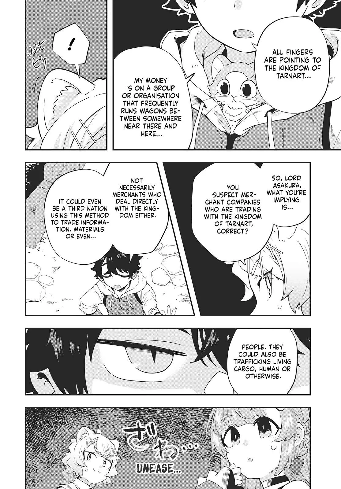 Muteki Shounin no Isekai Nariagari Monogatari ~Gendai no Seihin o Jizai ni Toriyoseru Sukiru ga Aru Node Isekai de wa Rakushoudesu~ Chapter 29 page 14