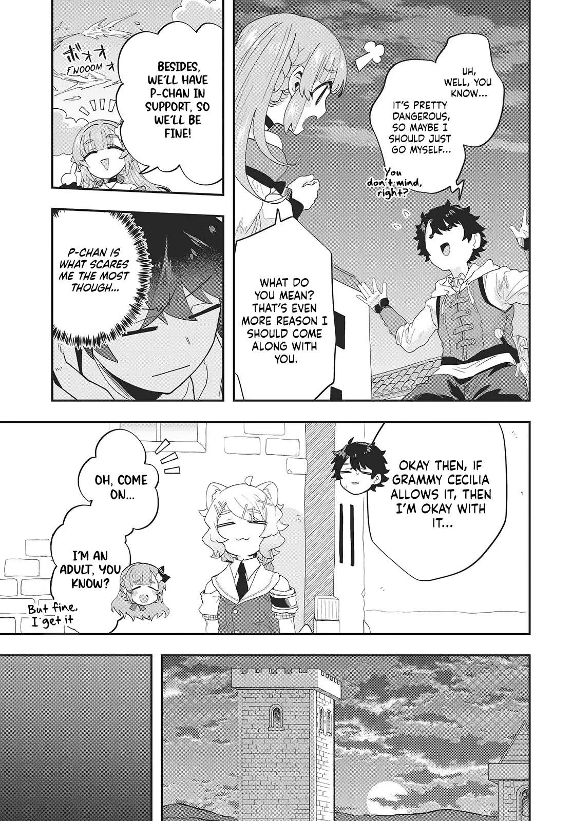 Muteki Shounin no Isekai Nariagari Monogatari ~Gendai no Seihin o Jizai ni Toriyoseru Sukiru ga Aru Node Isekai de wa Rakushoudesu~ Chapter 29 page 17