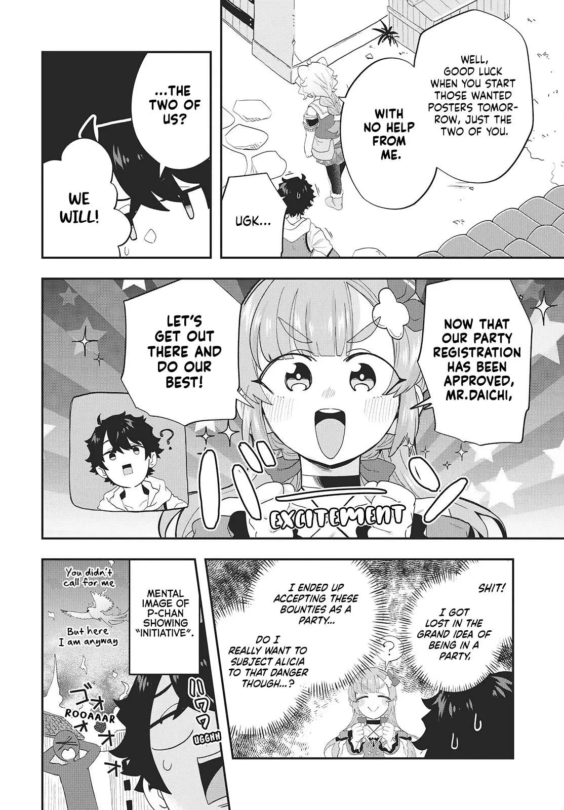 Muteki Shounin no Isekai Nariagari Monogatari ~Gendai no Seihin o Jizai ni Toriyoseru Sukiru ga Aru Node Isekai de wa Rakushoudesu~ Chapter 29 page 16