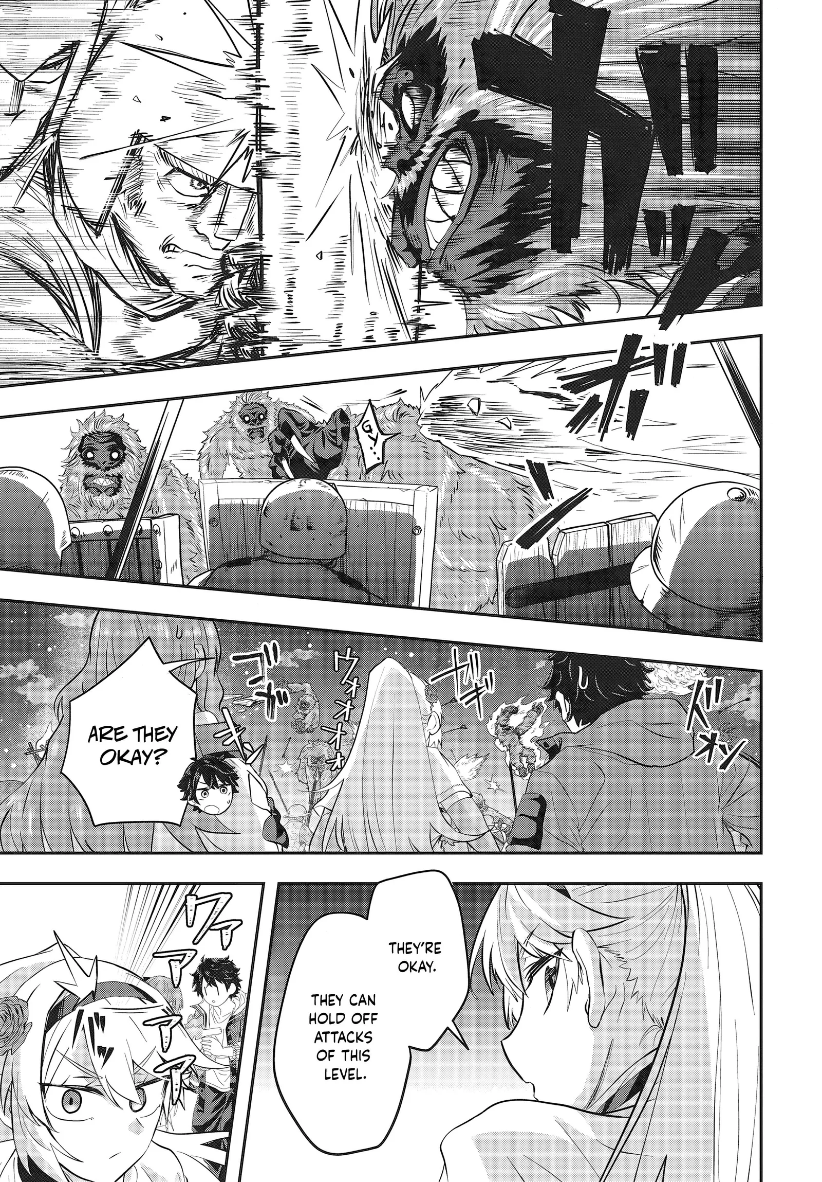 Muteki Shounin no Isekai Nariagari Monogatari ~Gendai no Seihin o Jizai ni Toriyoseru Sukiru ga Aru Node Isekai de wa Rakushoudesu~ Chapter 3 page 9