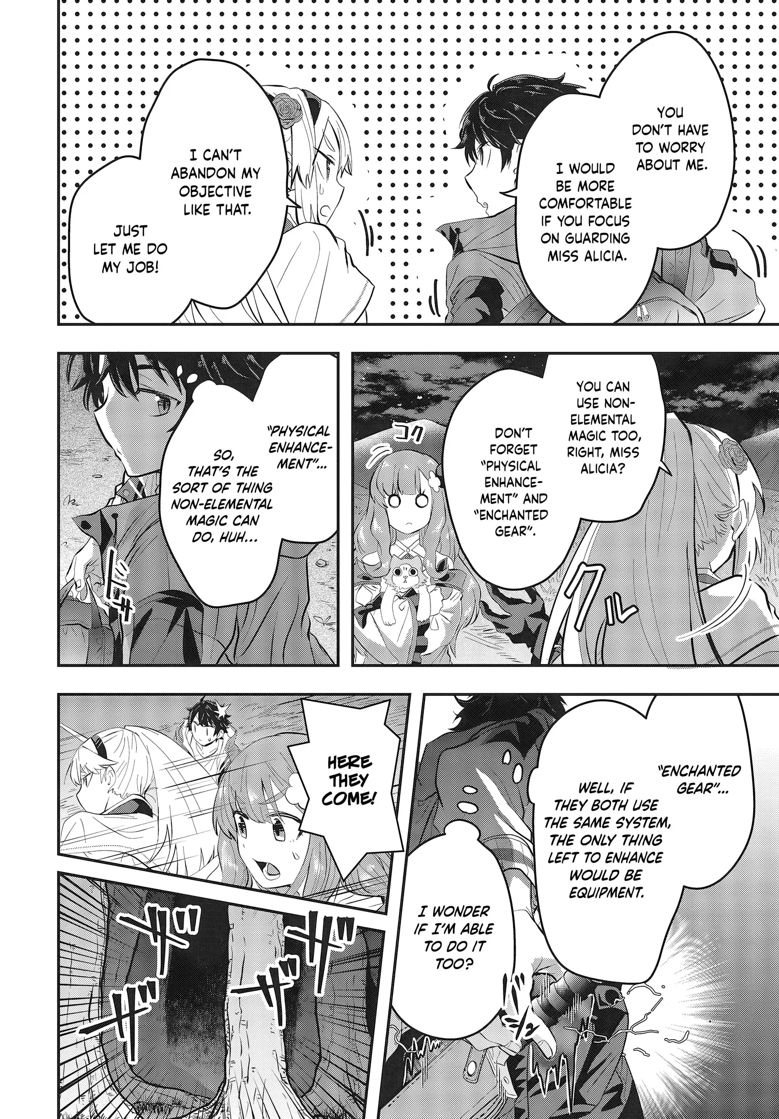 Muteki Shounin no Isekai Nariagari Monogatari ~Gendai no Seihin o Jizai ni Toriyoseru Sukiru ga Aru Node Isekai de wa Rakushoudesu~ Chapter 3 page 4