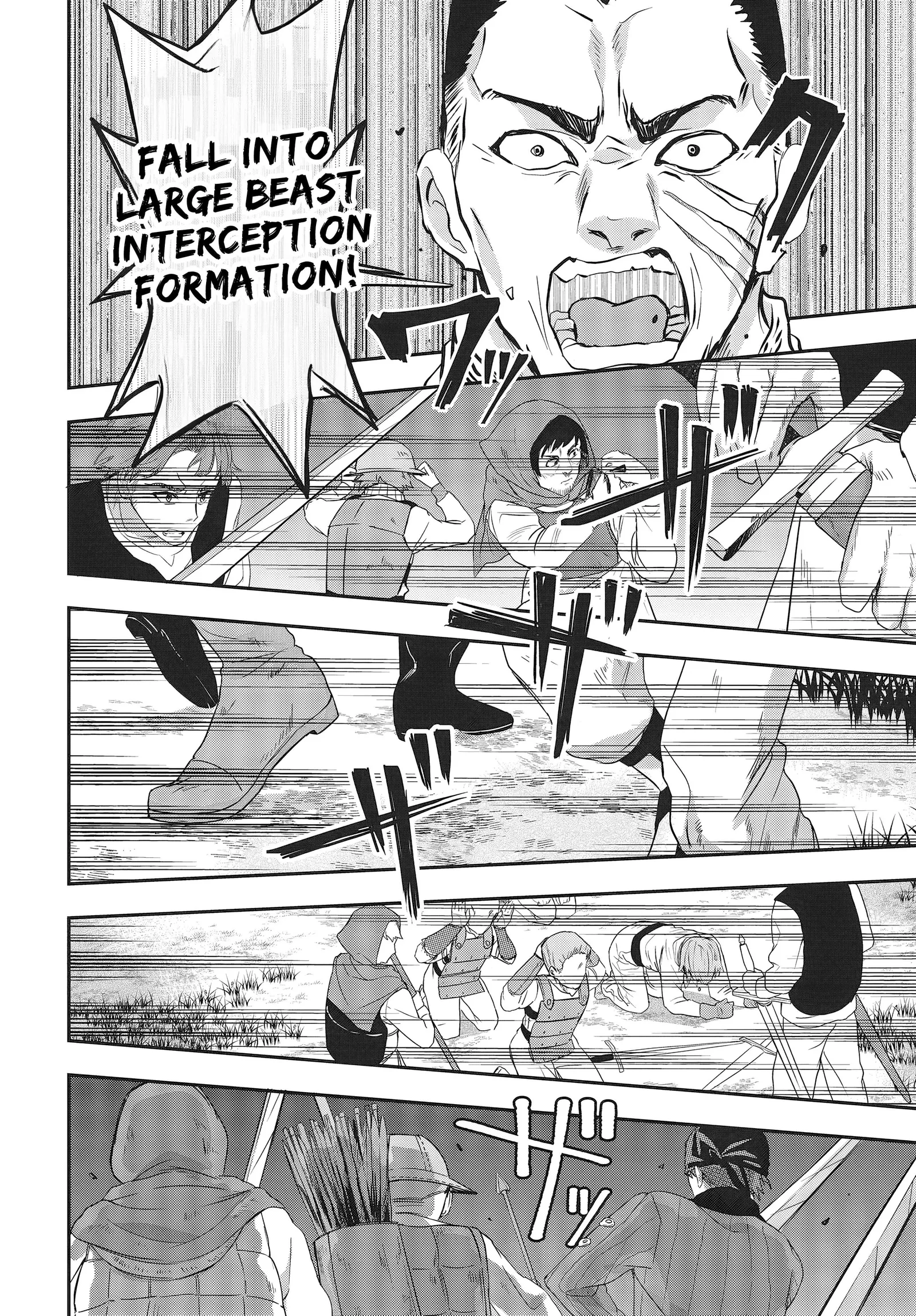 Muteki Shounin no Isekai Nariagari Monogatari ~Gendai no Seihin o Jizai ni Toriyoseru Sukiru ga Aru Node Isekai de wa Rakushoudesu~ Chapter 3 page 2
