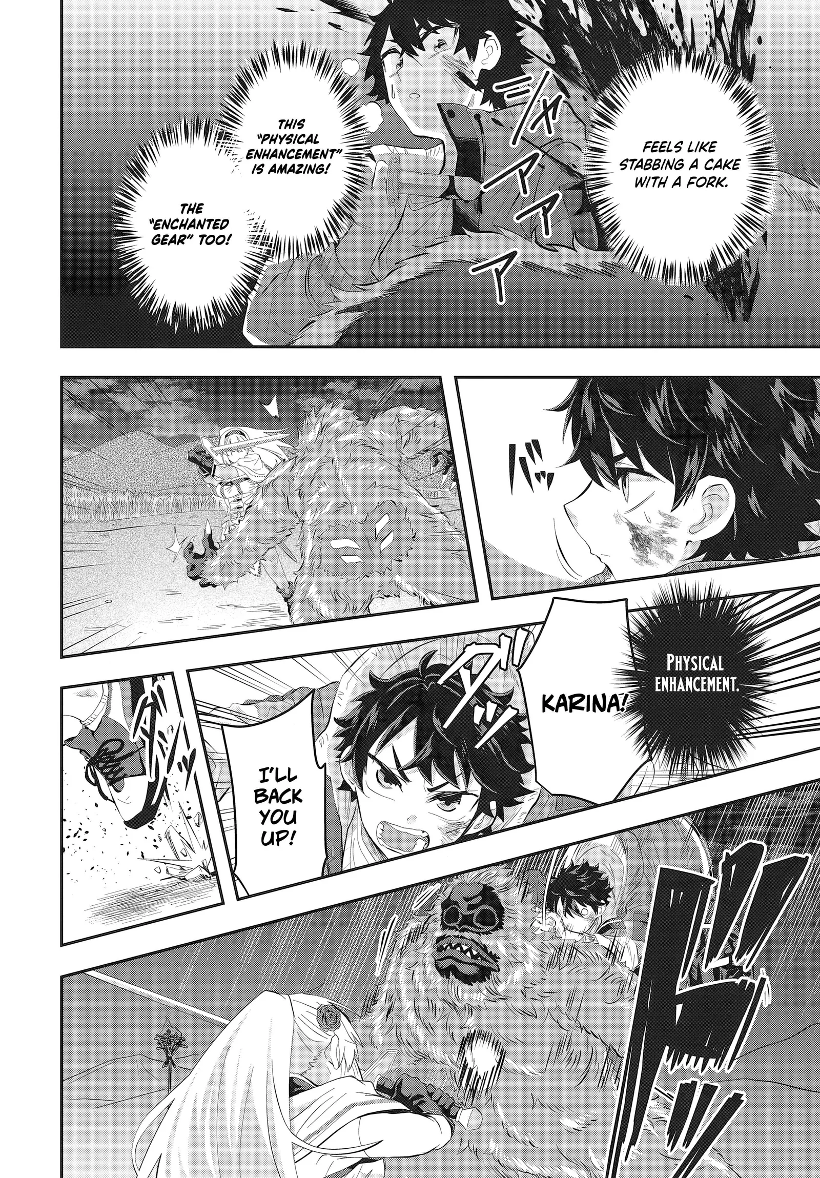 Muteki Shounin no Isekai Nariagari Monogatari ~Gendai no Seihin o Jizai ni Toriyoseru Sukiru ga Aru Node Isekai de wa Rakushoudesu~ Chapter 3 page 22