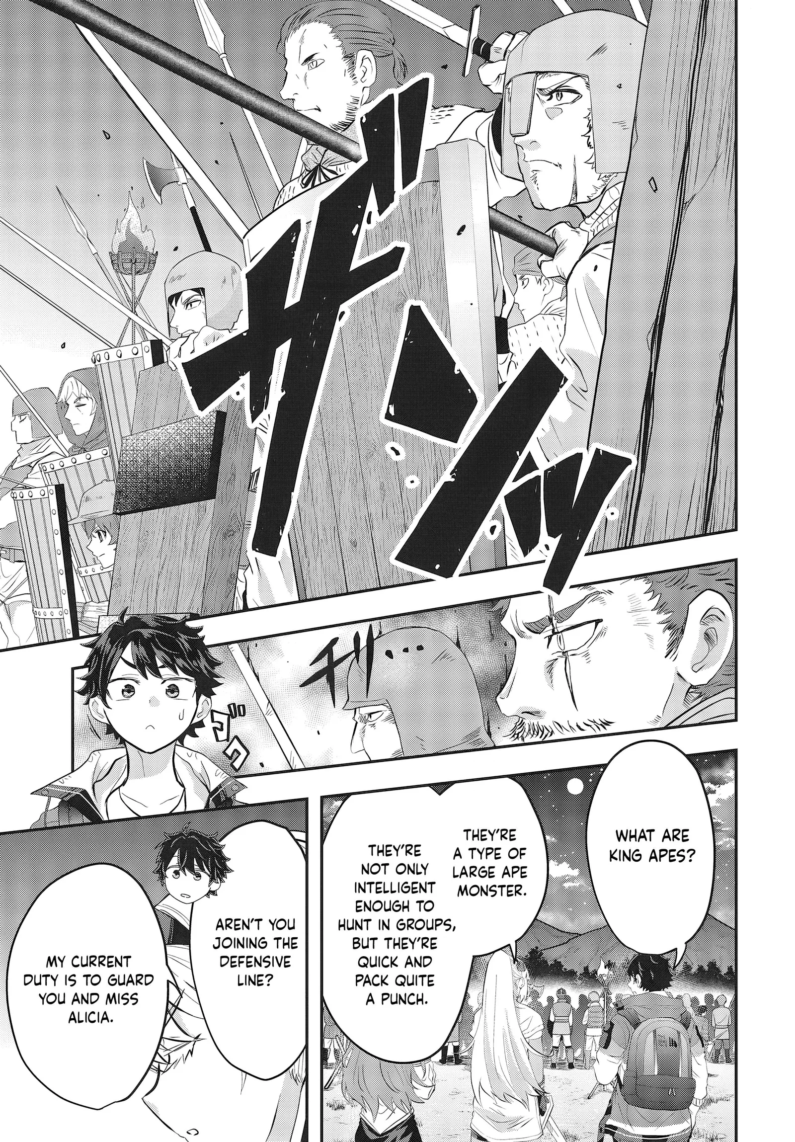 Muteki Shounin no Isekai Nariagari Monogatari ~Gendai no Seihin o Jizai ni Toriyoseru Sukiru ga Aru Node Isekai de wa Rakushoudesu~ Chapter 3 page 3