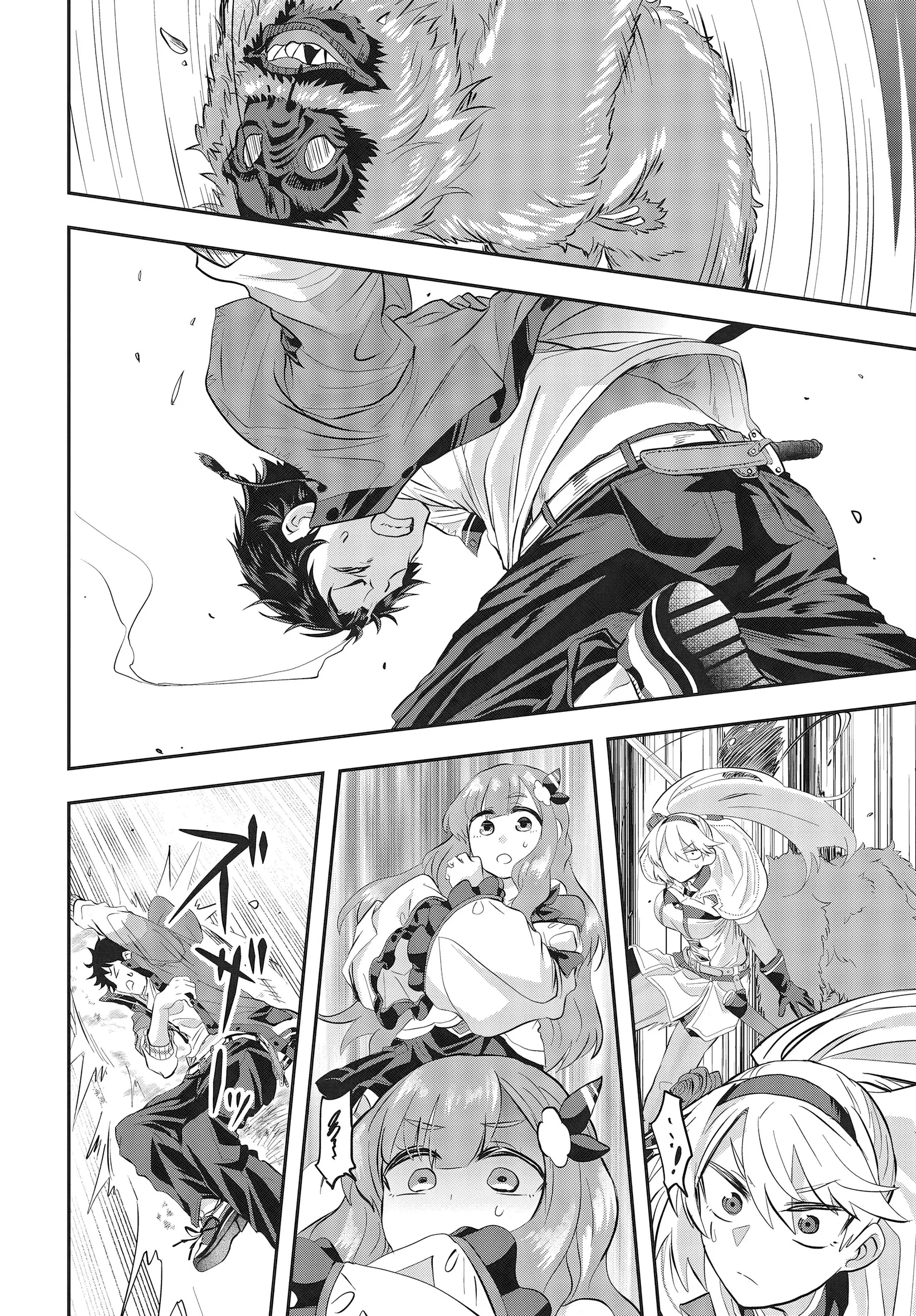 Muteki Shounin no Isekai Nariagari Monogatari ~Gendai no Seihin o Jizai ni Toriyoseru Sukiru ga Aru Node Isekai de wa Rakushoudesu~ Chapter 3 page 16