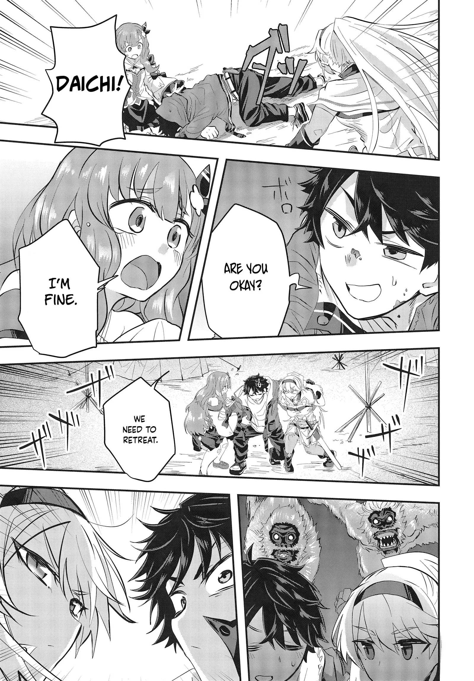 Muteki Shounin no Isekai Nariagari Monogatari ~Gendai no Seihin o Jizai ni Toriyoseru Sukiru ga Aru Node Isekai de wa Rakushoudesu~ Chapter 3 page 17