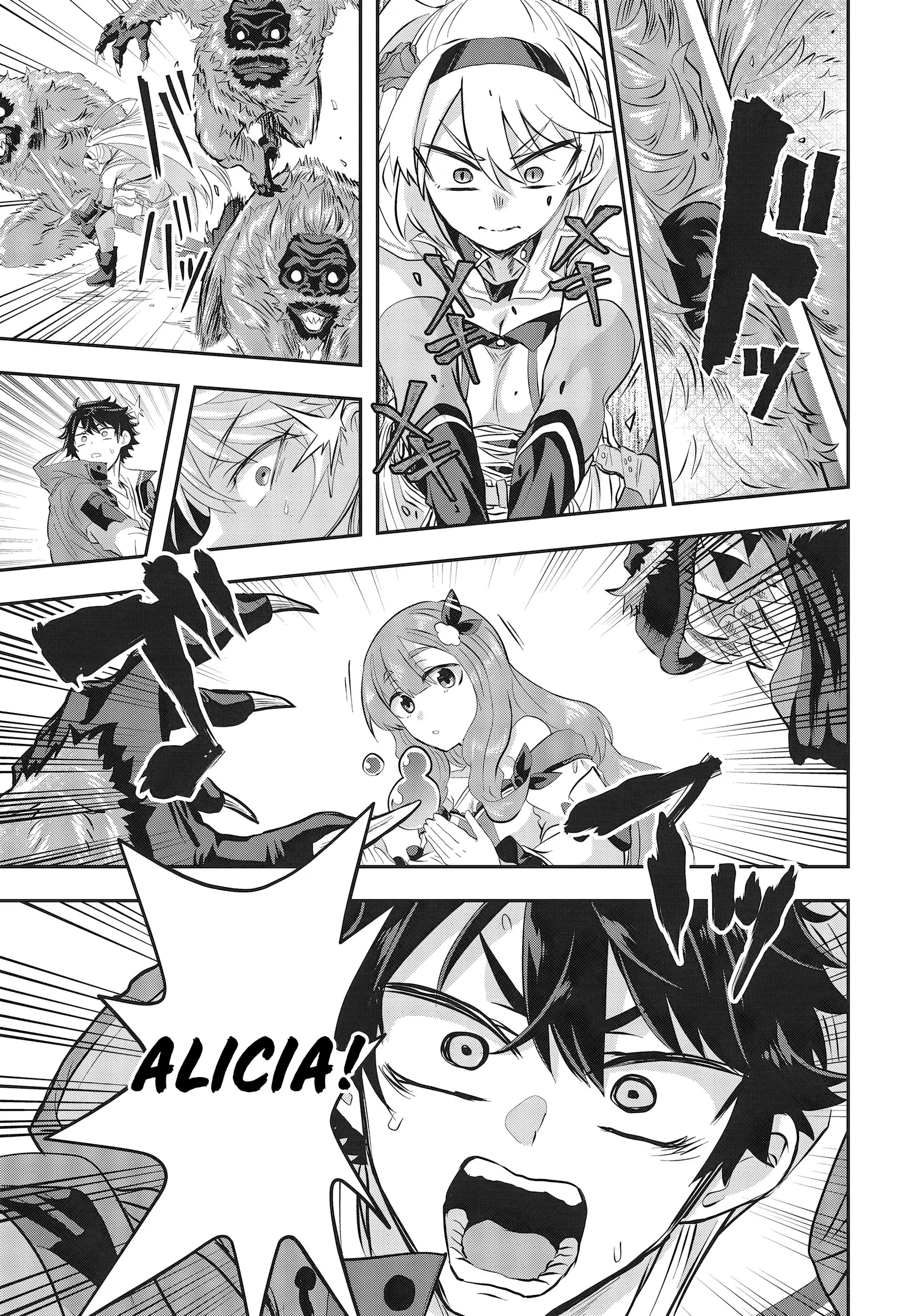 Muteki Shounin no Isekai Nariagari Monogatari ~Gendai no Seihin o Jizai ni Toriyoseru Sukiru ga Aru Node Isekai de wa Rakushoudesu~ Chapter 3 page 13