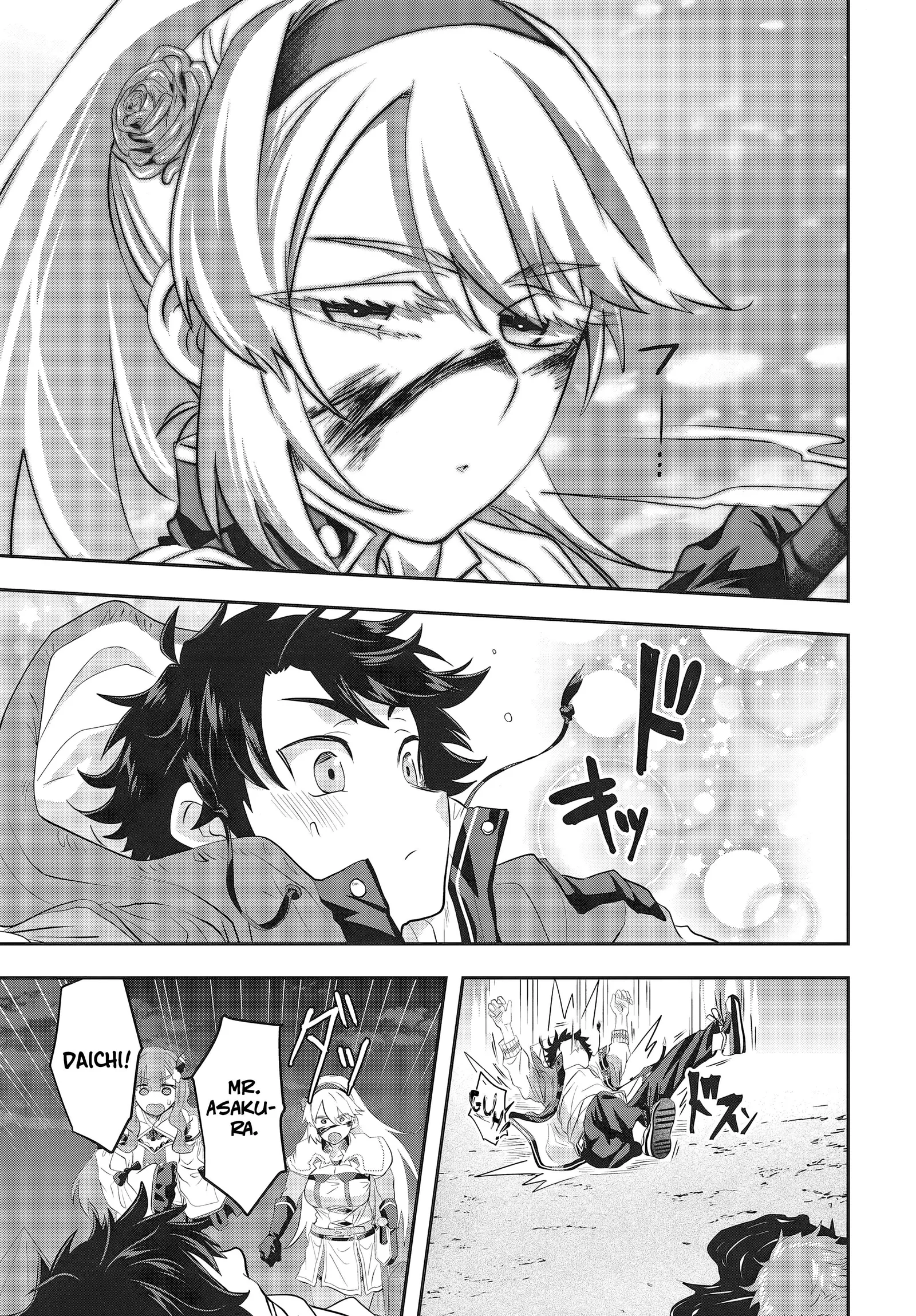 Muteki Shounin no Isekai Nariagari Monogatari ~Gendai no Seihin o Jizai ni Toriyoseru Sukiru ga Aru Node Isekai de wa Rakushoudesu~ Chapter 3 page 25