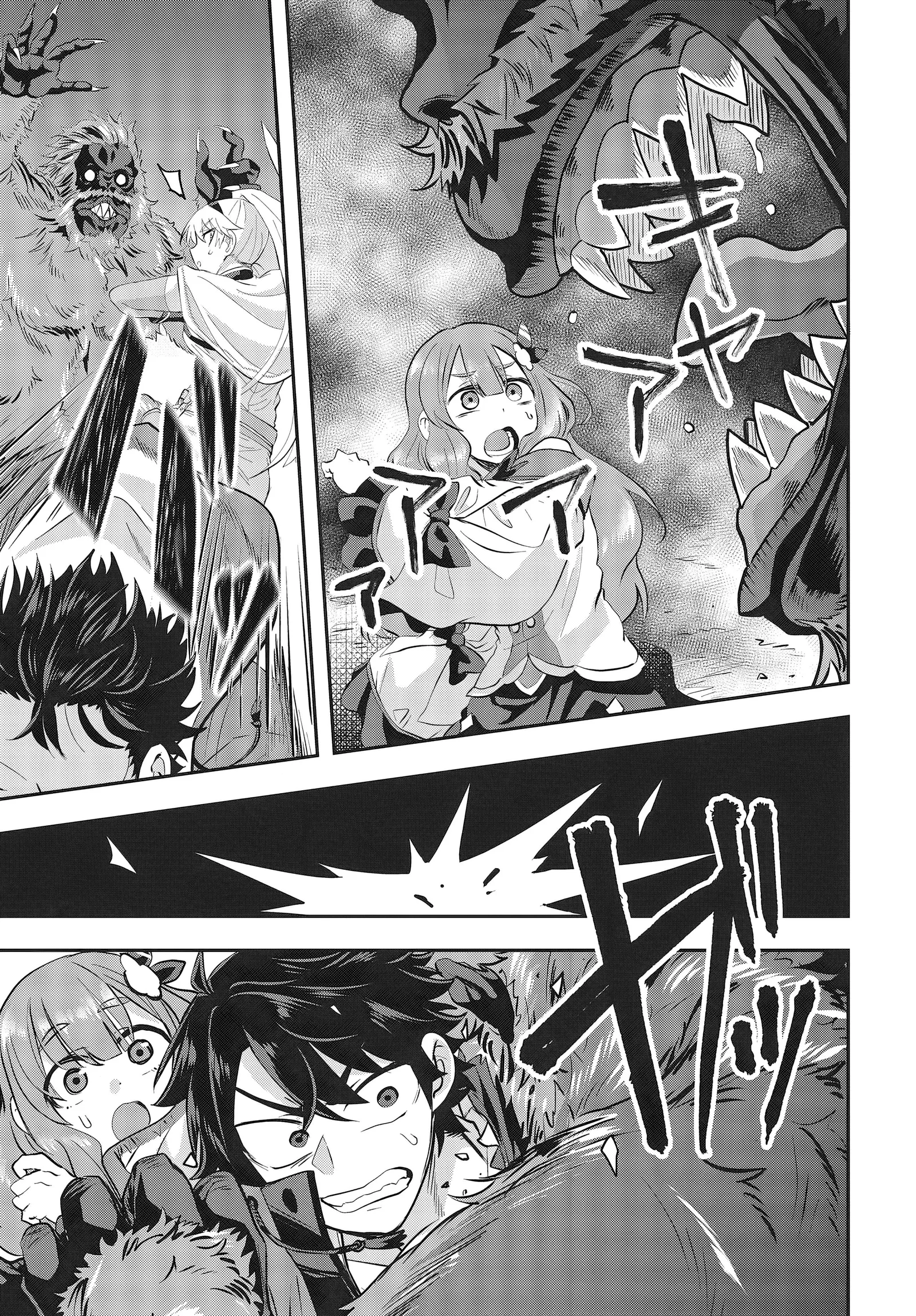 Muteki Shounin no Isekai Nariagari Monogatari ~Gendai no Seihin o Jizai ni Toriyoseru Sukiru ga Aru Node Isekai de wa Rakushoudesu~ Chapter 3 page 19