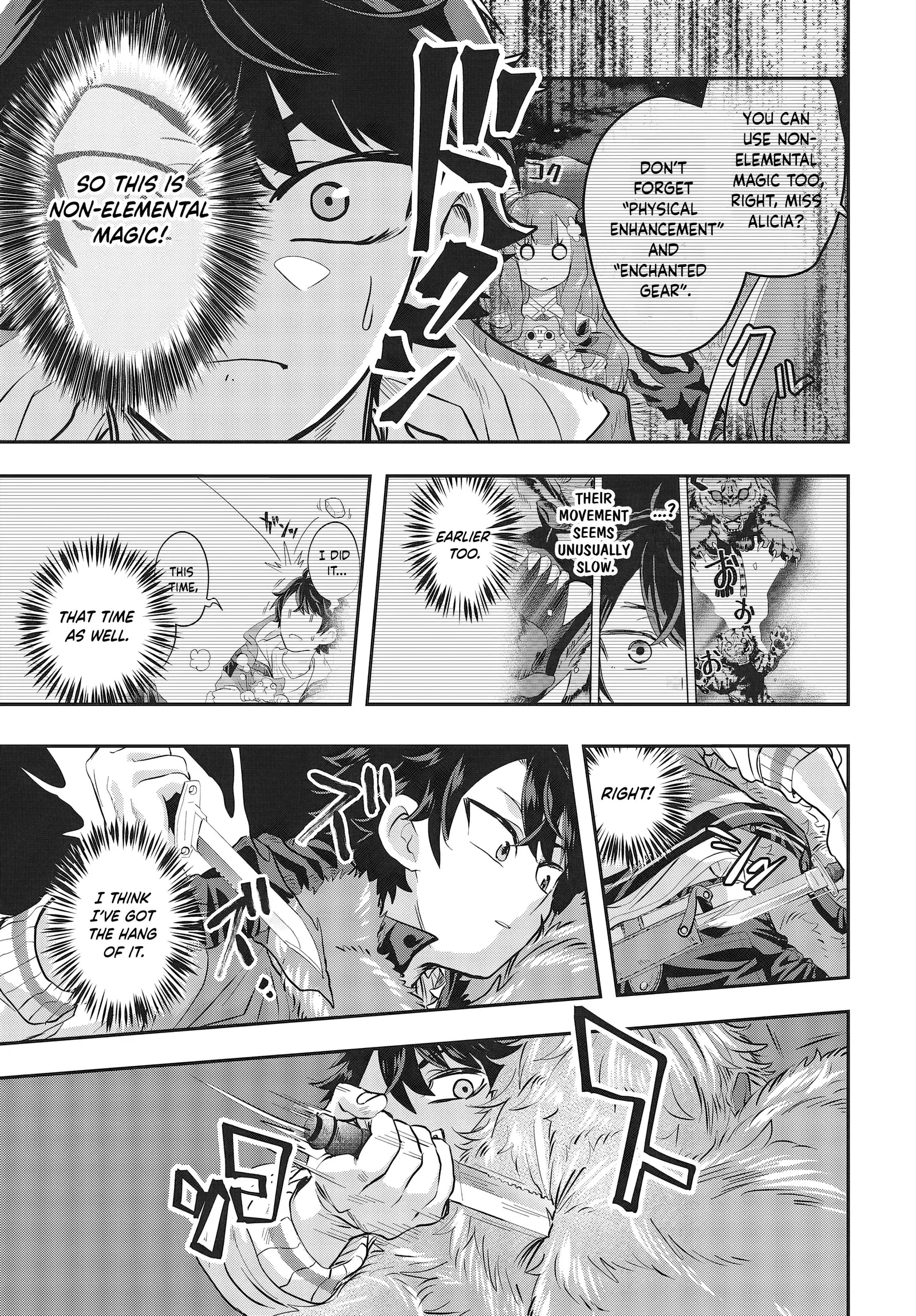 Muteki Shounin no Isekai Nariagari Monogatari ~Gendai no Seihin o Jizai ni Toriyoseru Sukiru ga Aru Node Isekai de wa Rakushoudesu~ Chapter 3 page 21