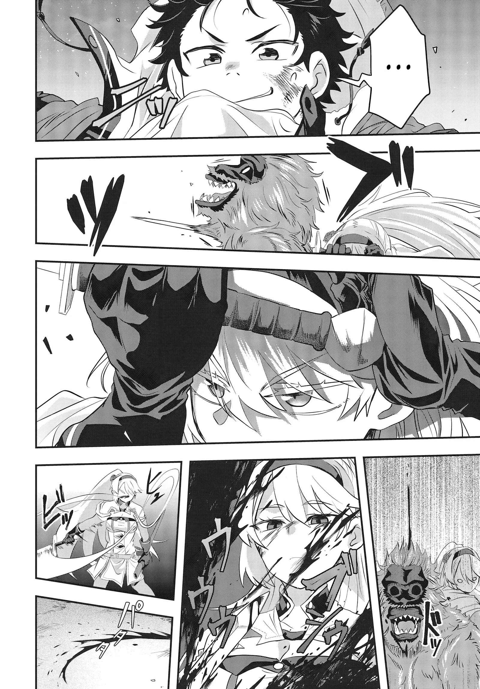 Muteki Shounin no Isekai Nariagari Monogatari ~Gendai no Seihin o Jizai ni Toriyoseru Sukiru ga Aru Node Isekai de wa Rakushoudesu~ Chapter 3 page 24